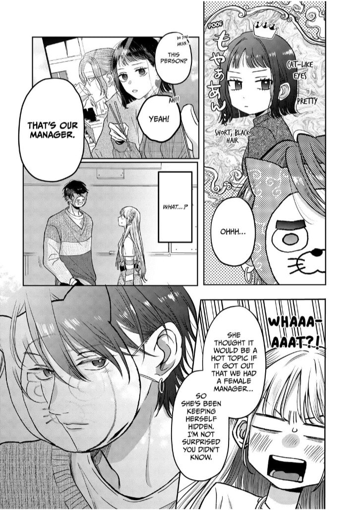 Tokoton Kuzu Na Watarase Nanoni