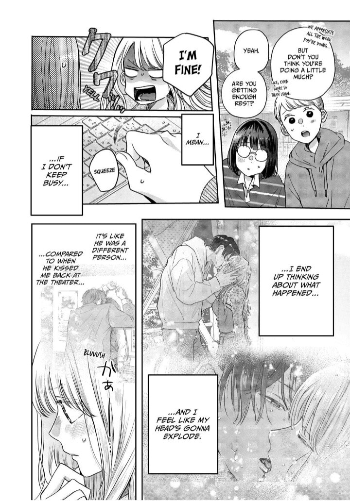 Tokoton Kuzu Na Watarase Nanoni