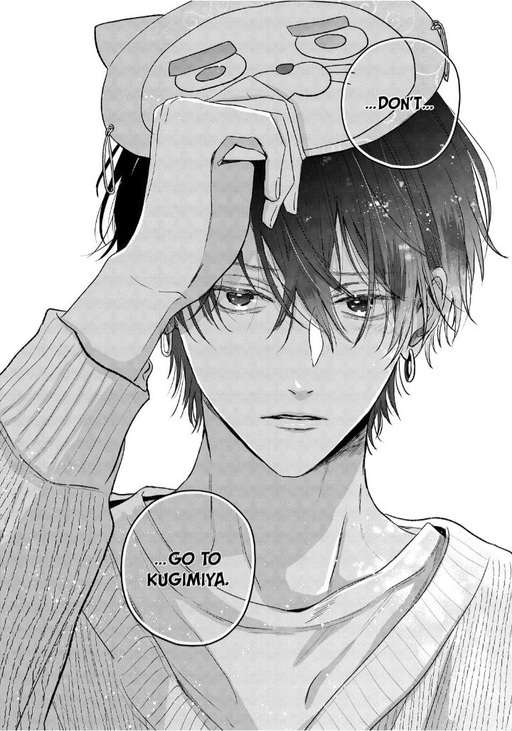 Tokoton Kuzu Na Watarase Nanoni
