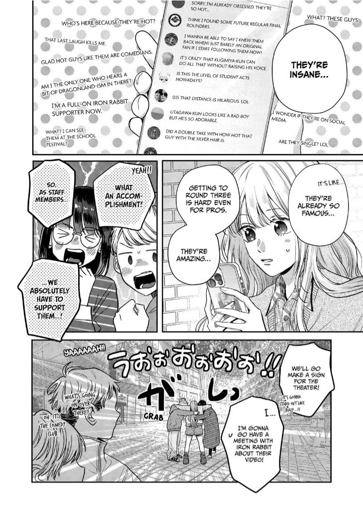Tokoton Kuzu Na Watarase Nanoni
