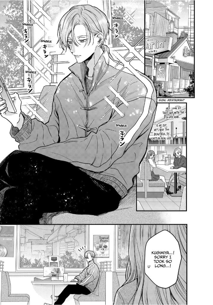 Tokoton Kuzu Na Watarase Nanoni