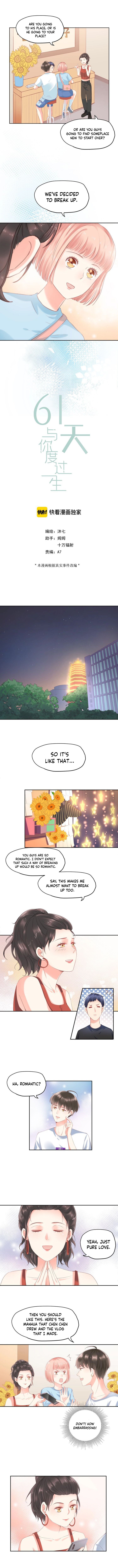 61 Days to Spend with You