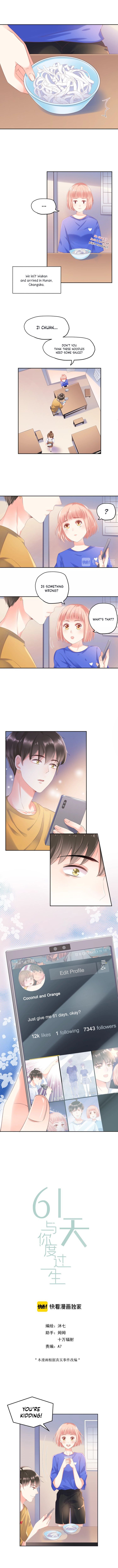 61 Days to Spend with You