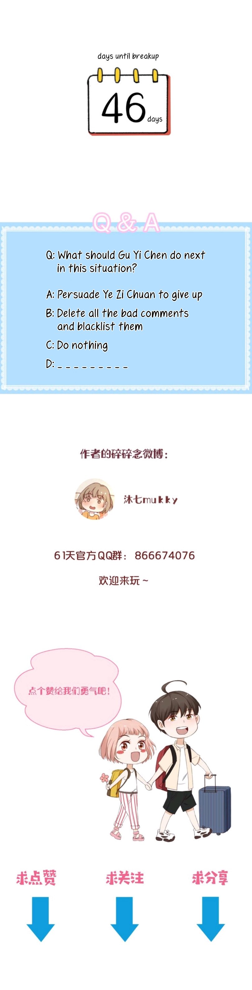 61 Days to Spend with You