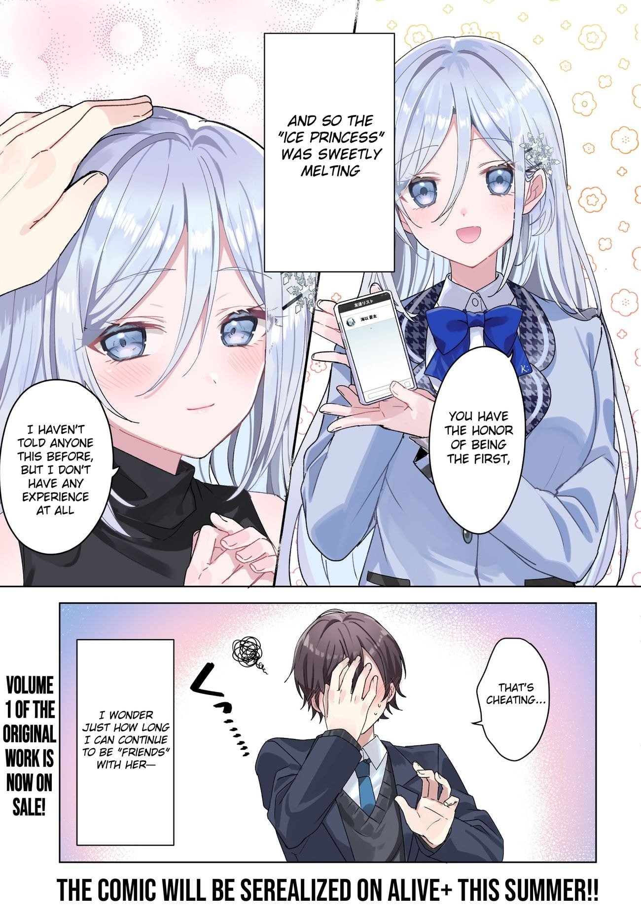 After Helping the 'Ice Princess' From Another School, I Decided to Start as a Friend