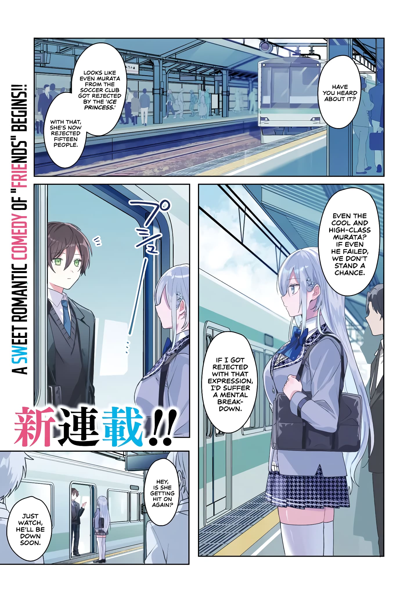 After Helping the 'Ice Princess' From Another School, I Decided to Start as a Friend