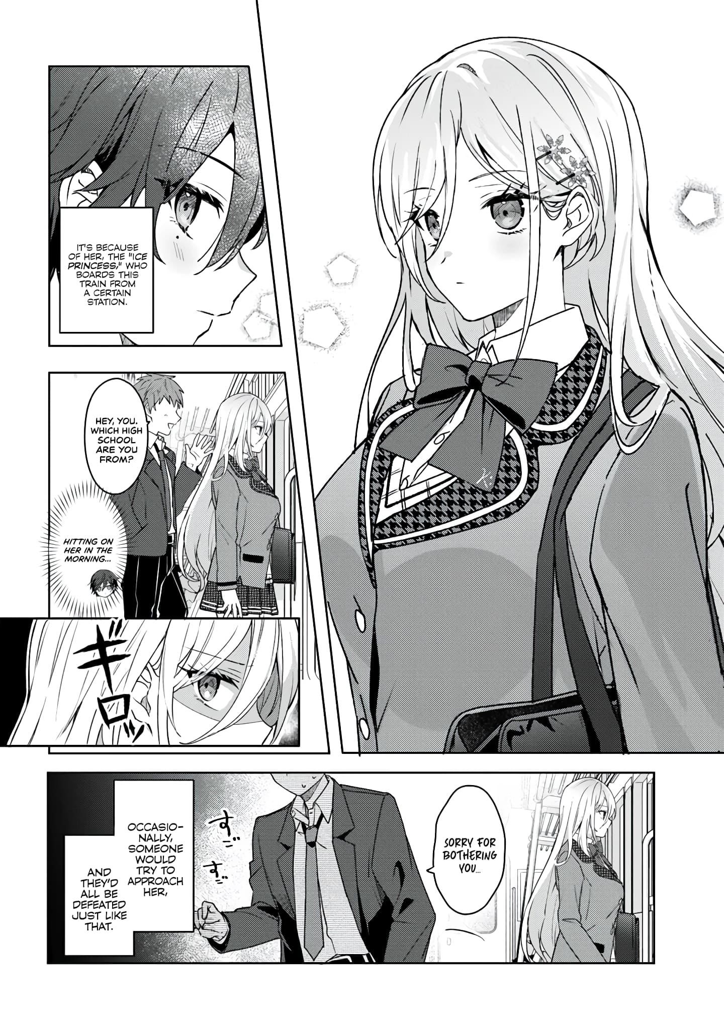 After Helping the 'Ice Princess' From Another School, I Decided to Start as a Friend
