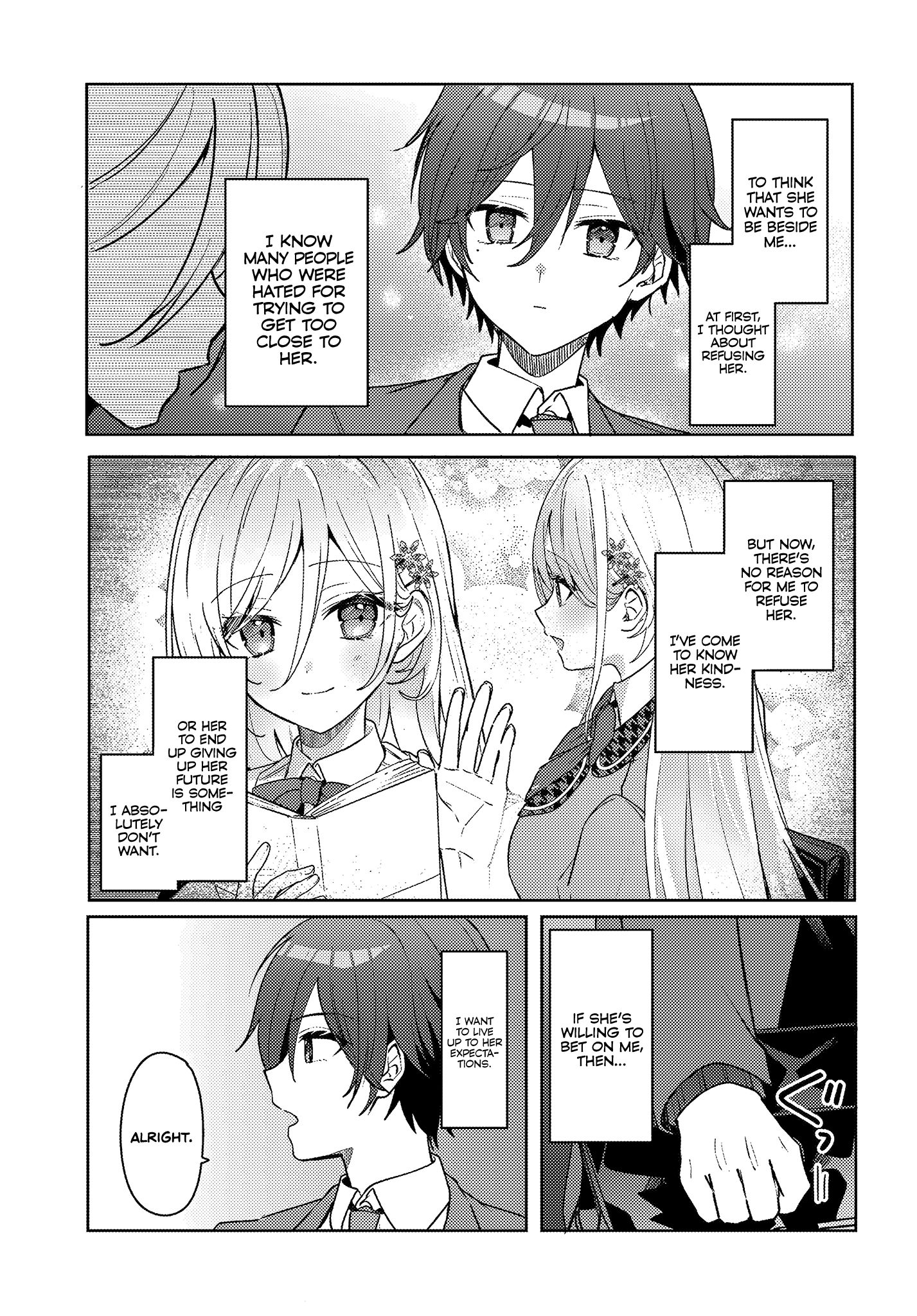 After Helping the 'Ice Princess' From Another School, I Decided to Start as a Friend