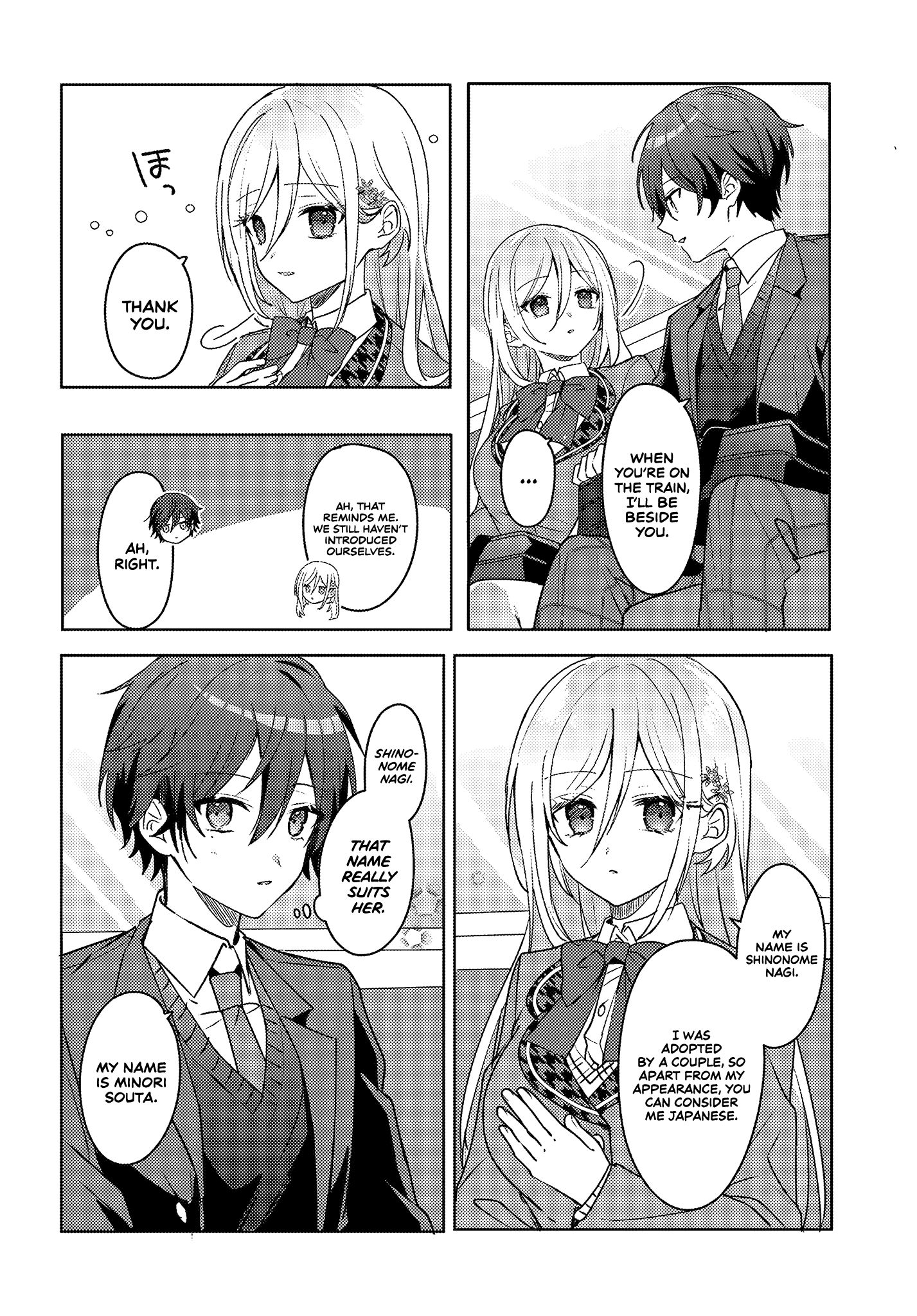 After Helping the 'Ice Princess' From Another School, I Decided to Start as a Friend
