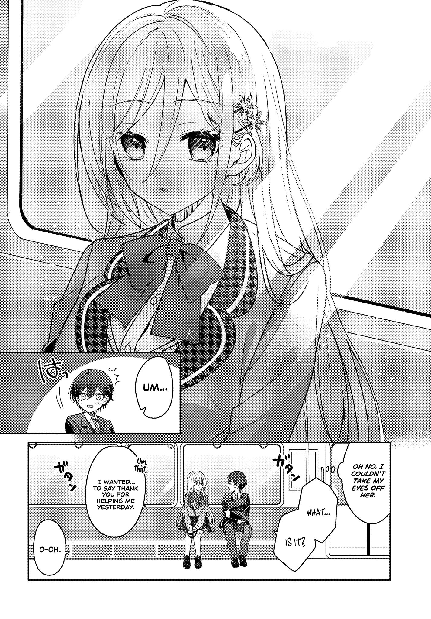 After Helping the 'Ice Princess' From Another School, I Decided to Start as a Friend
