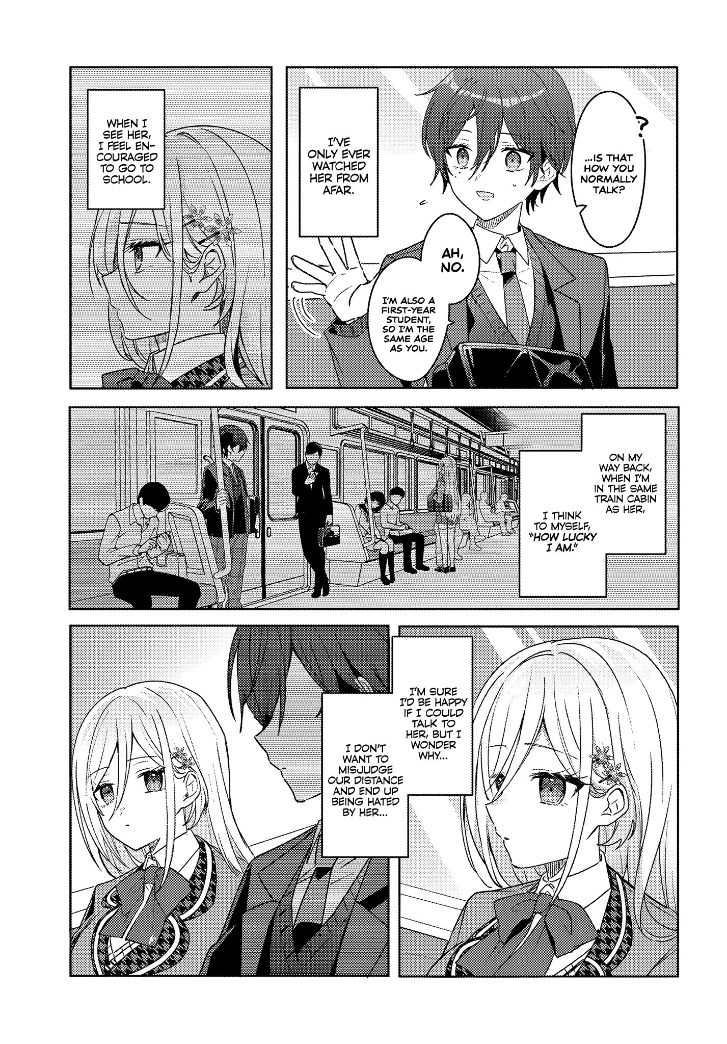 After Helping the 'Ice Princess' From Another School, I Decided to Start as a Friend