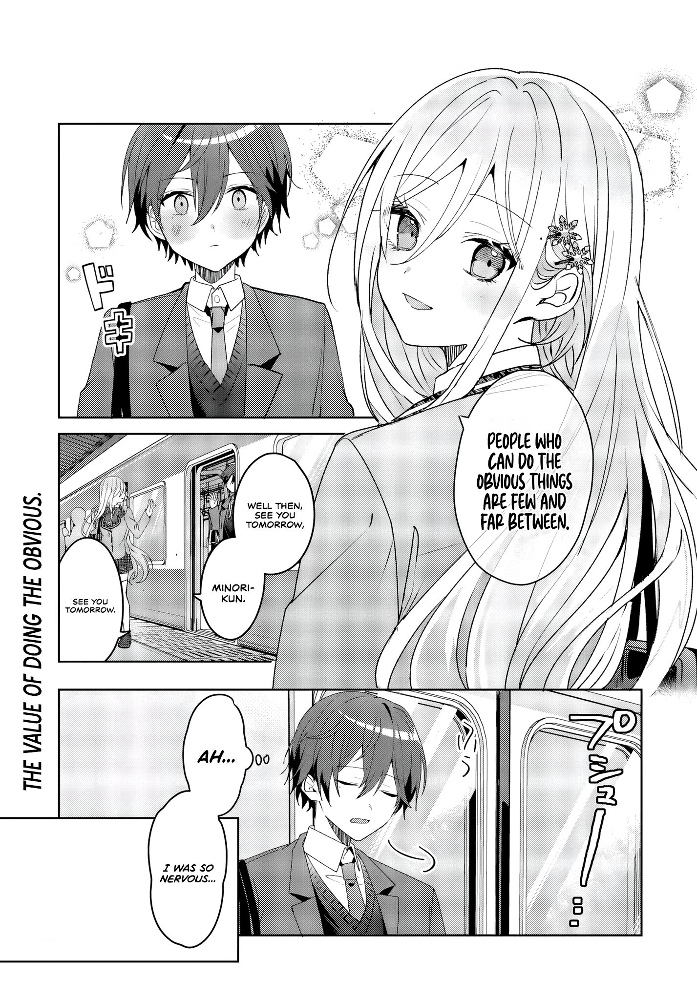 After Helping the 'Ice Princess' From Another School, I Decided to Start as a Friend