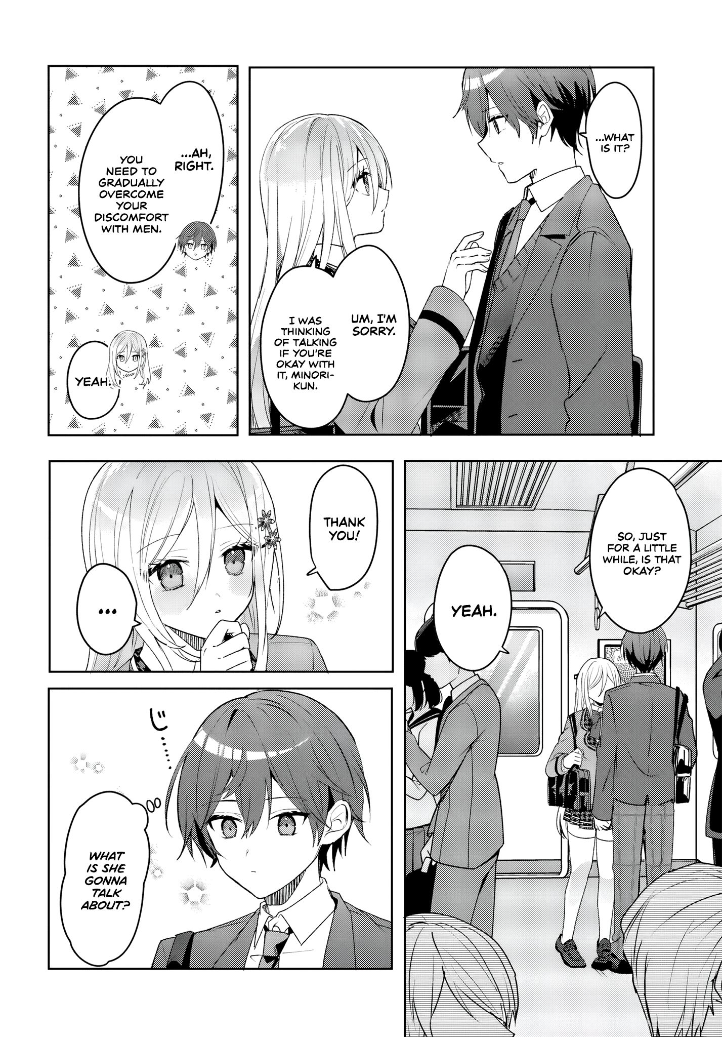 After Helping the 'Ice Princess' From Another School, I Decided to Start as a Friend