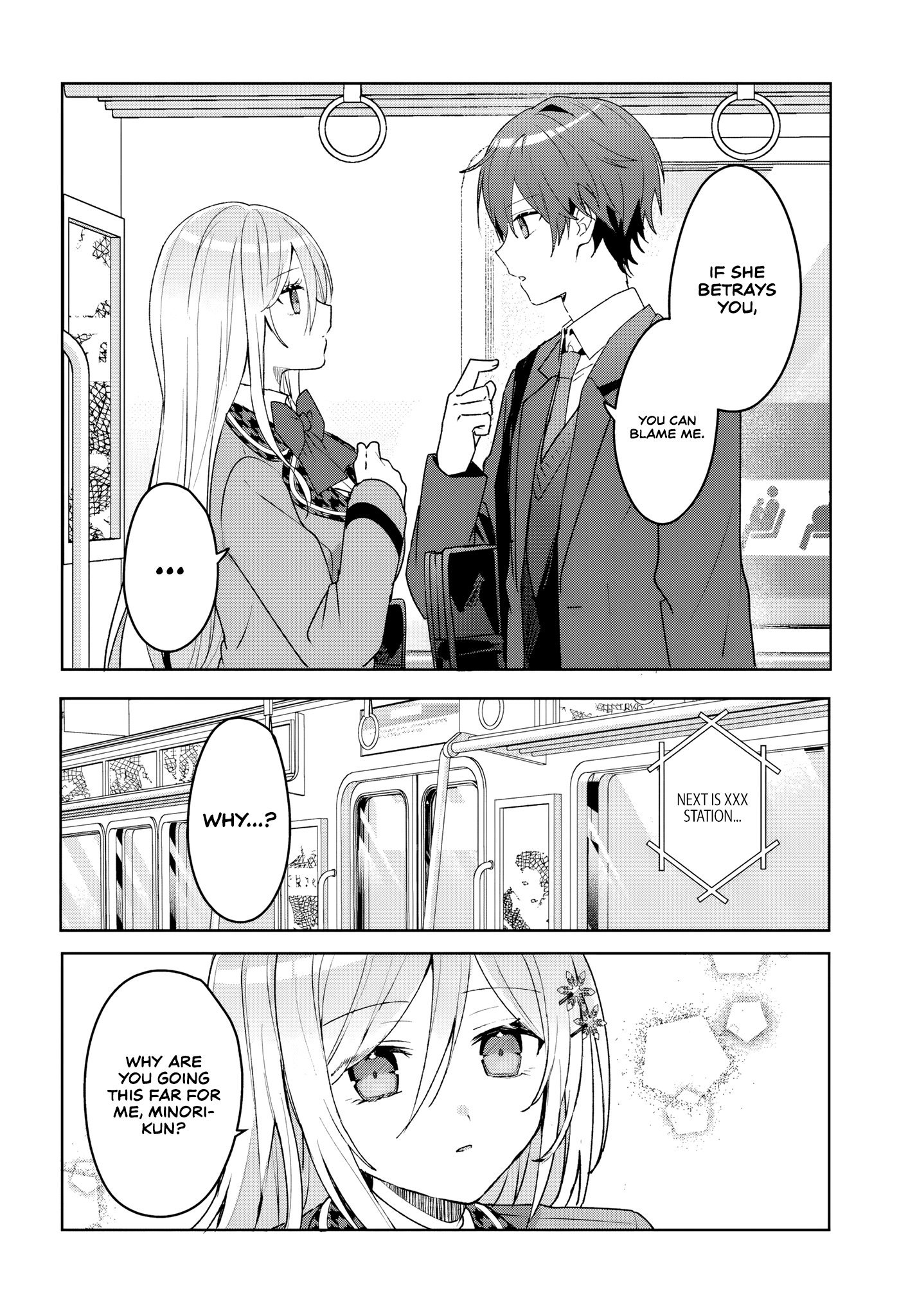 After Helping the 'Ice Princess' From Another School, I Decided to Start as a Friend