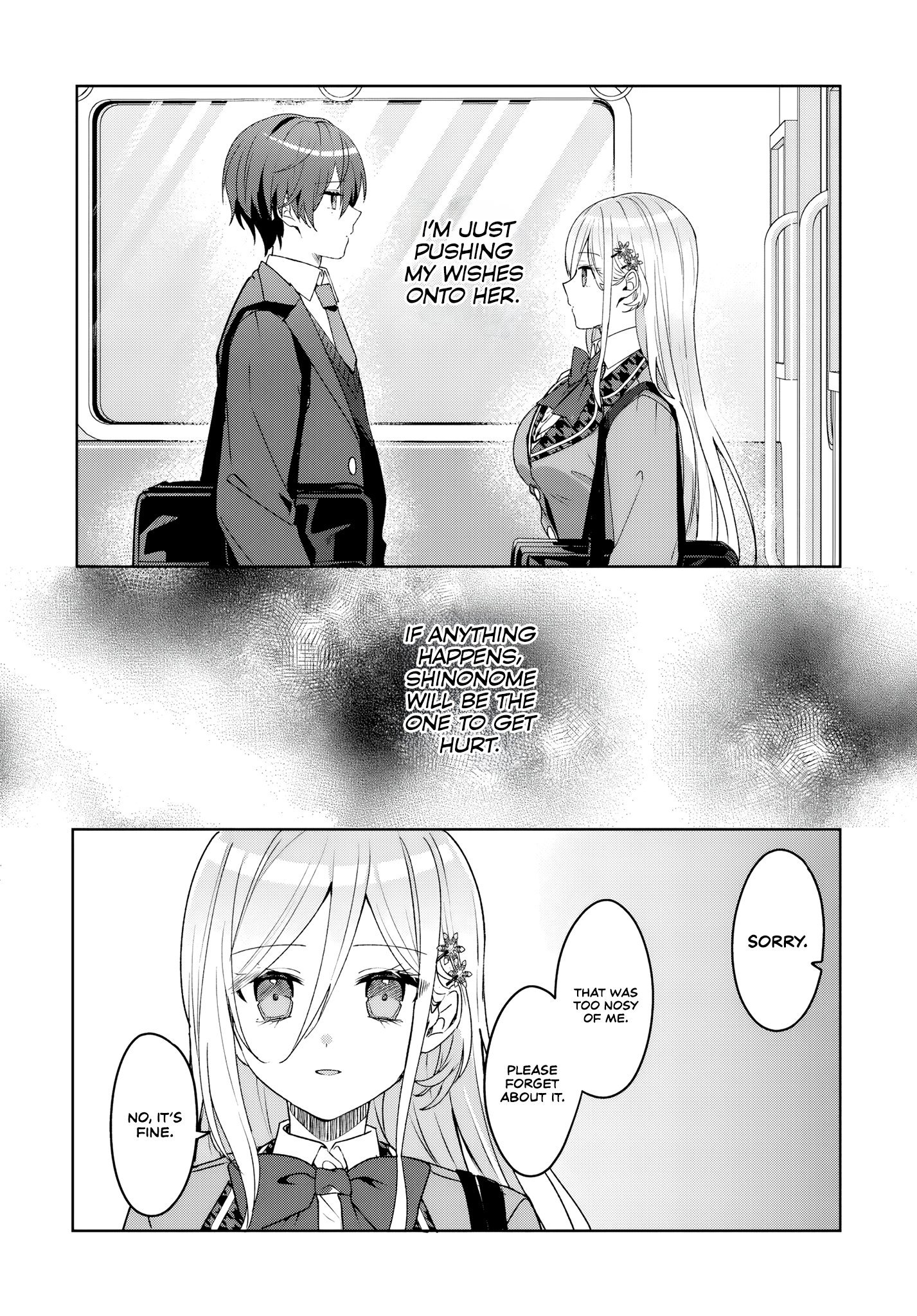 After Helping the 'Ice Princess' From Another School, I Decided to Start as a Friend