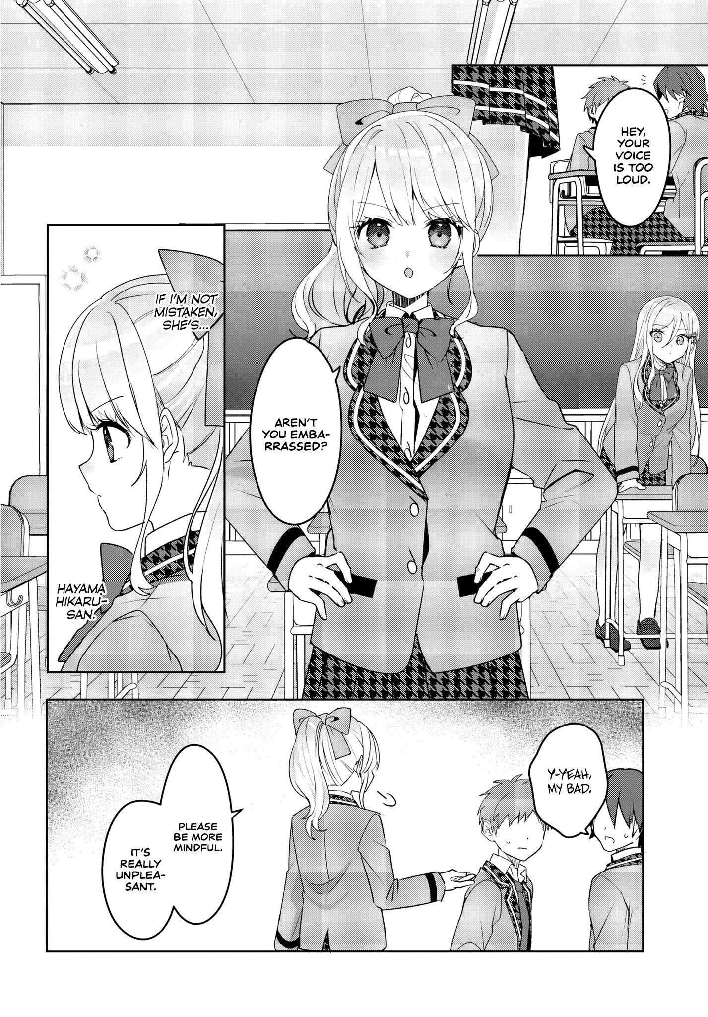After Helping the 'Ice Princess' From Another School, I Decided to Start as a Friend
