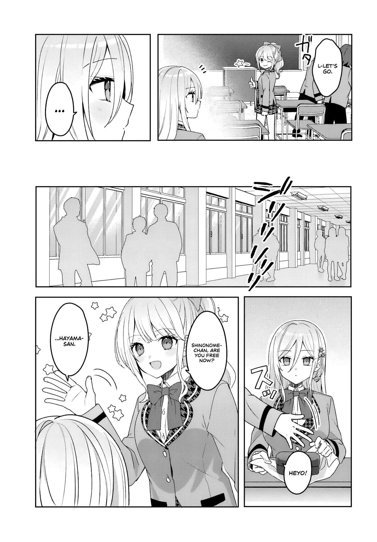 After Helping the 'Ice Princess' From Another School, I Decided to Start as a Friend
