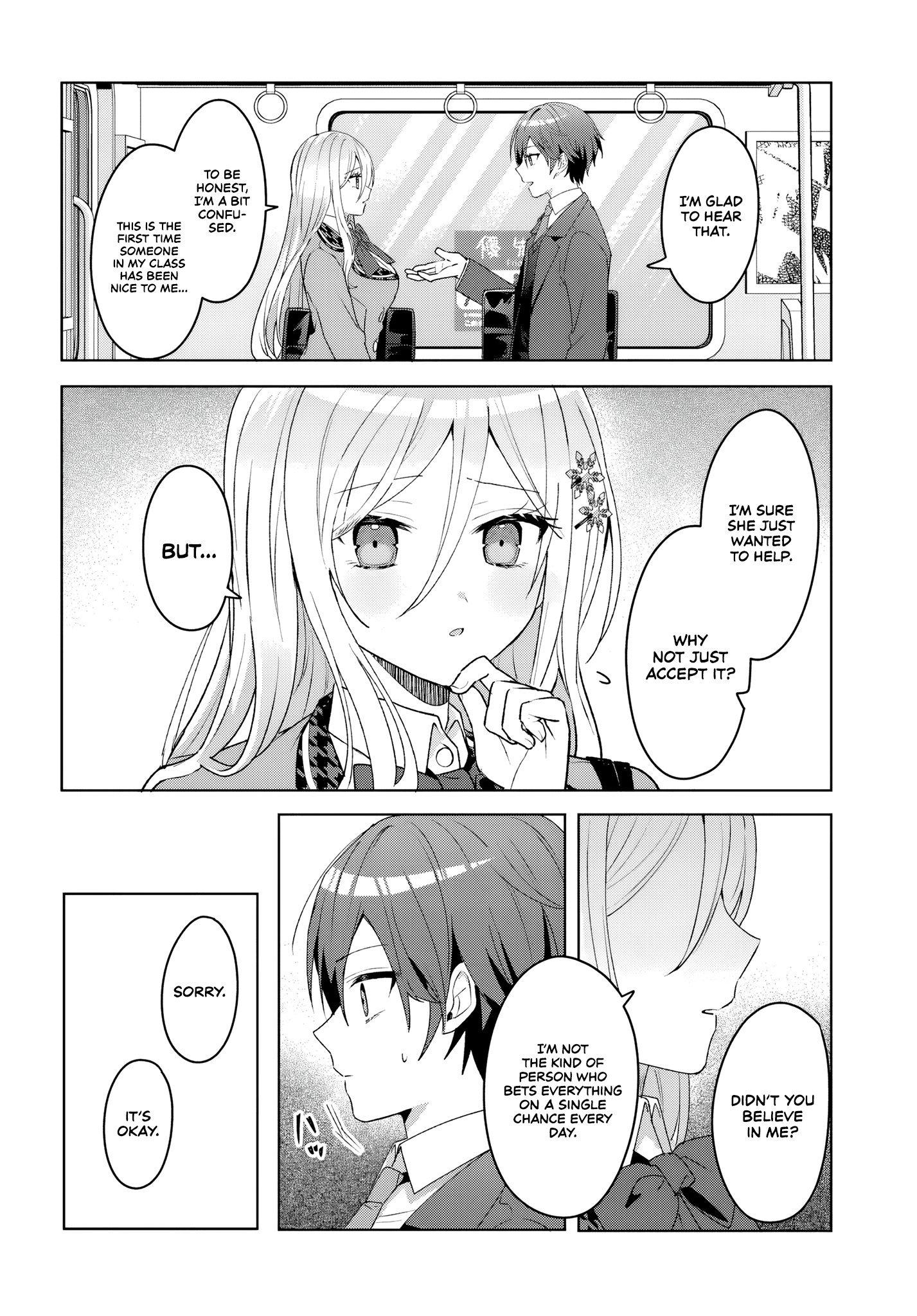 After Helping the 'Ice Princess' From Another School, I Decided to Start as a Friend