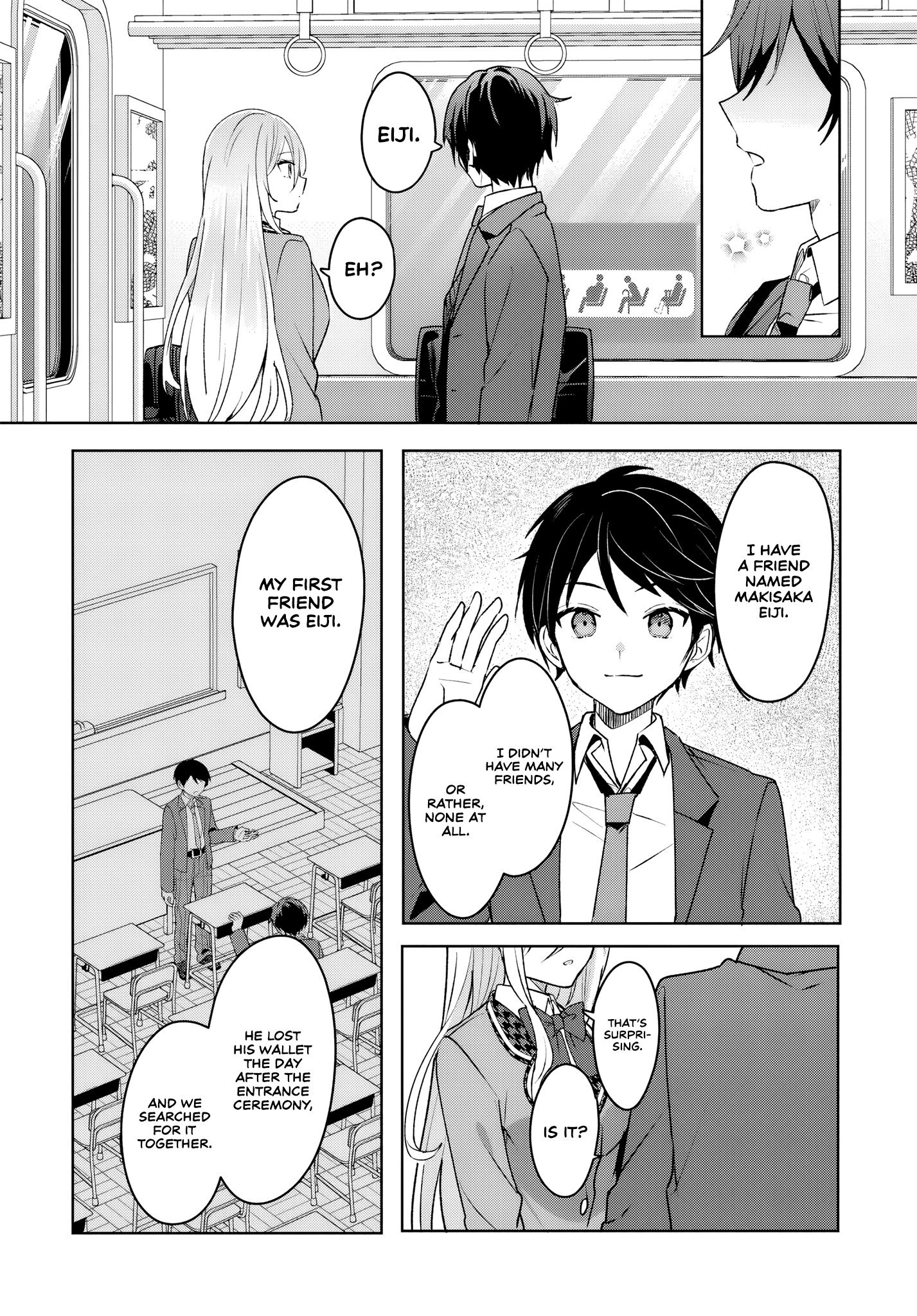 After Helping the 'Ice Princess' From Another School, I Decided to Start as a Friend