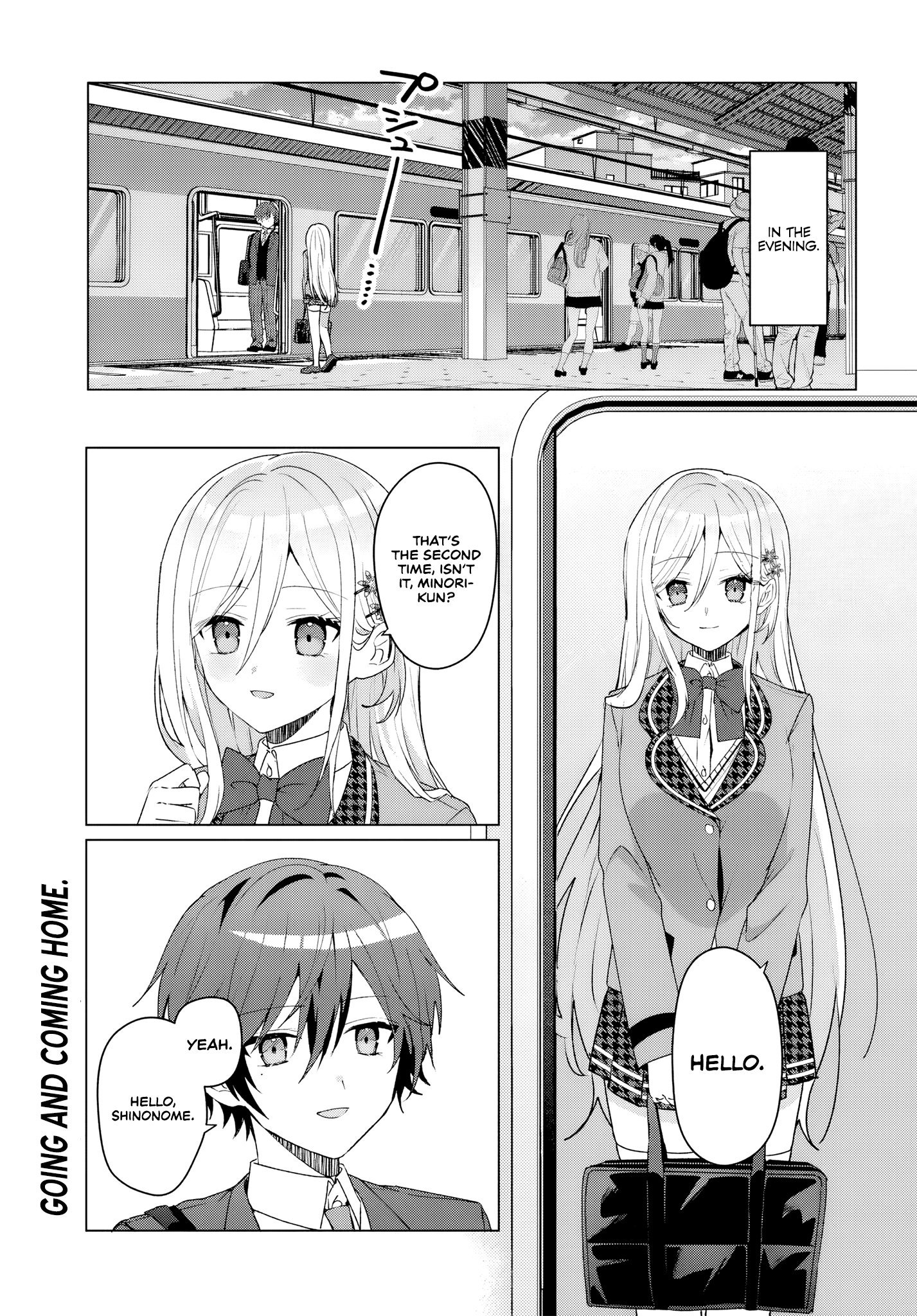 After Helping the 'Ice Princess' From Another School, I Decided to Start as a Friend