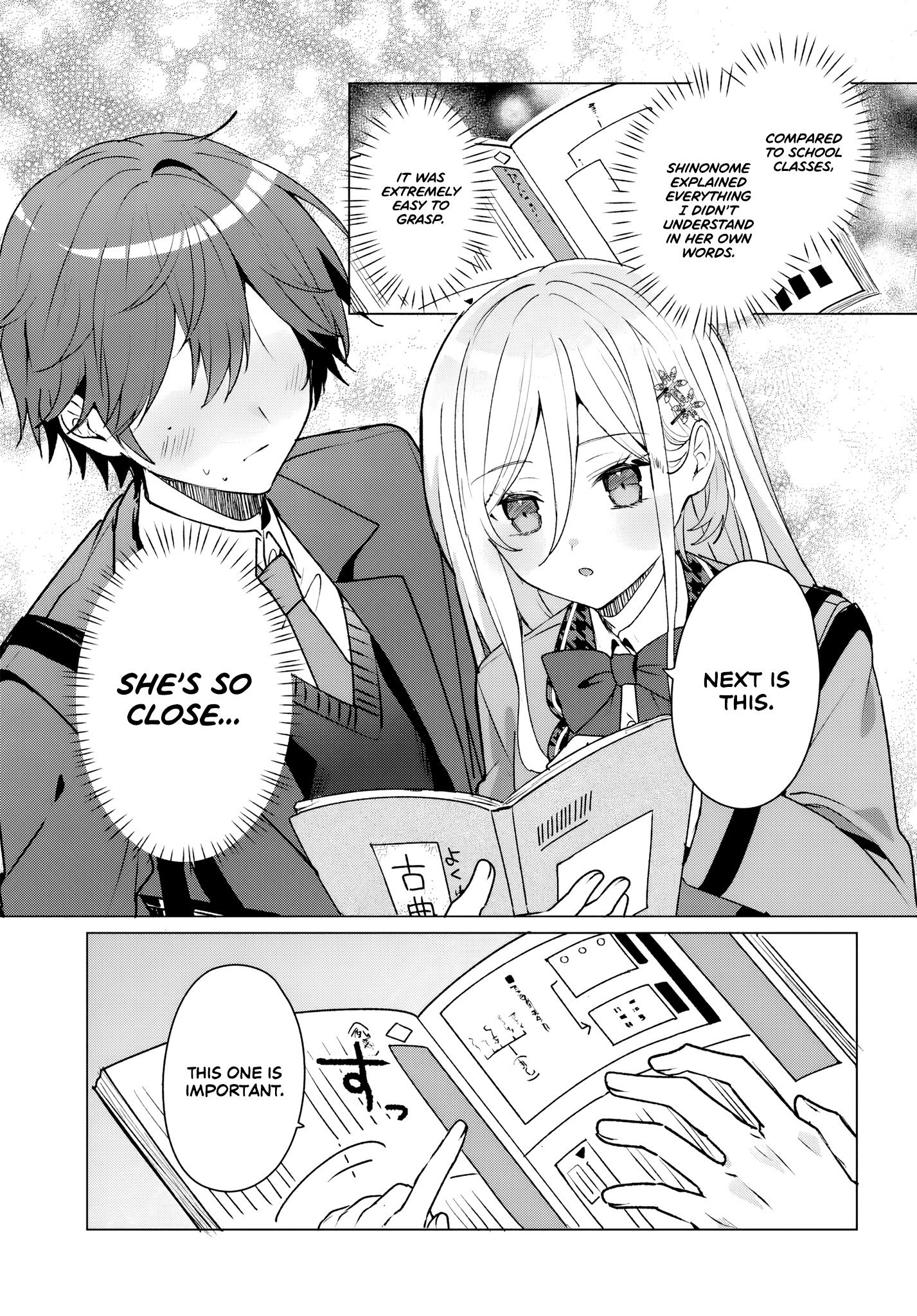 After Helping the 'Ice Princess' From Another School, I Decided to Start as a Friend