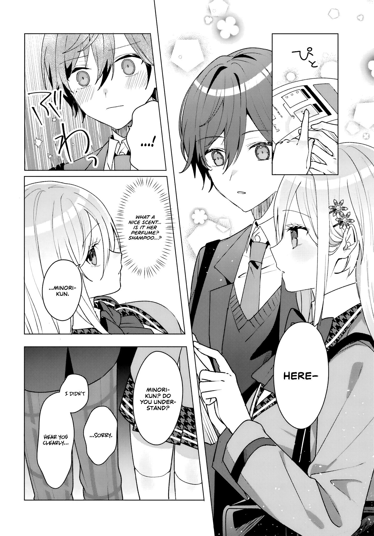 After Helping the 'Ice Princess' From Another School, I Decided to Start as a Friend