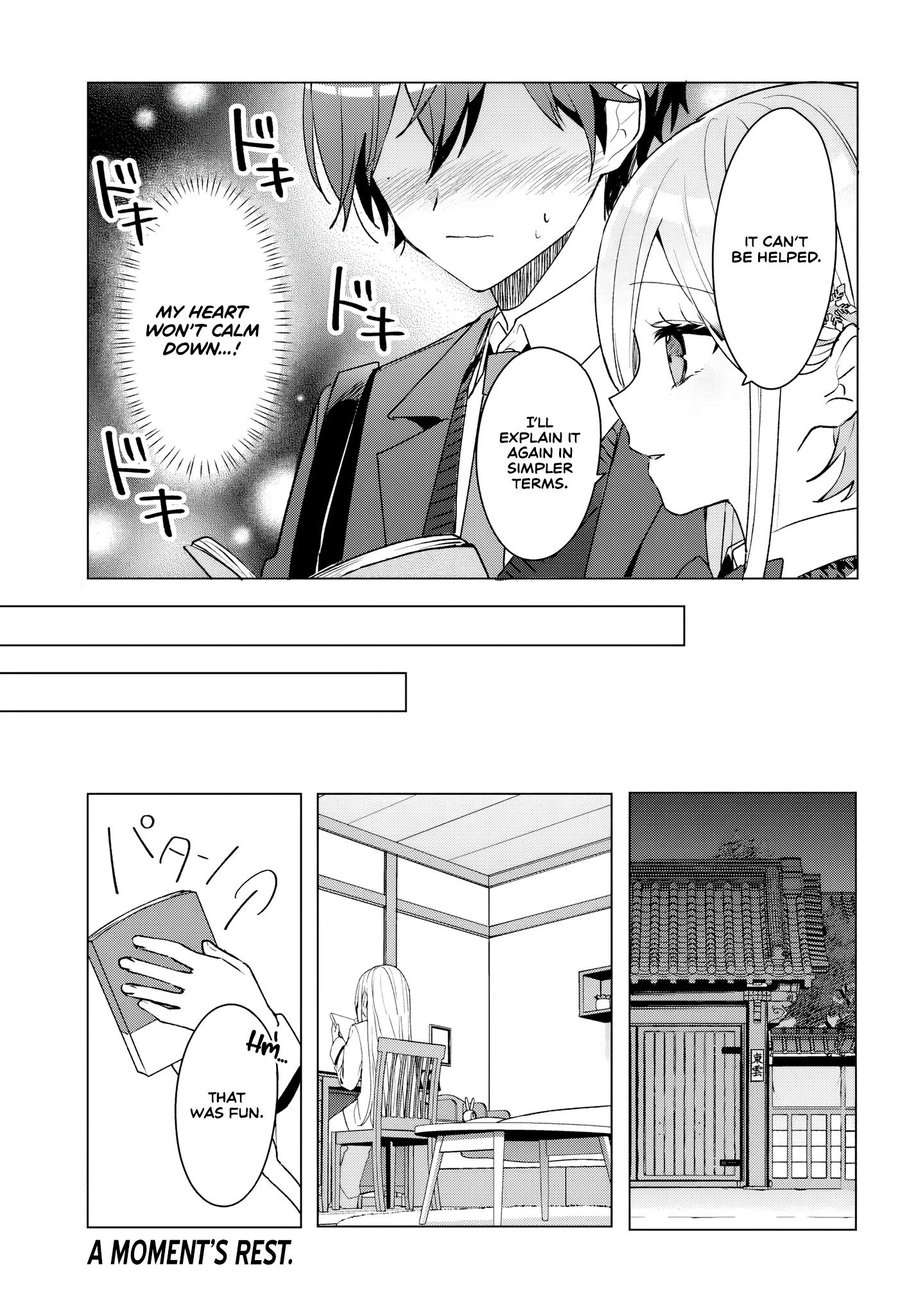 After Helping the 'Ice Princess' From Another School, I Decided to Start as a Friend
