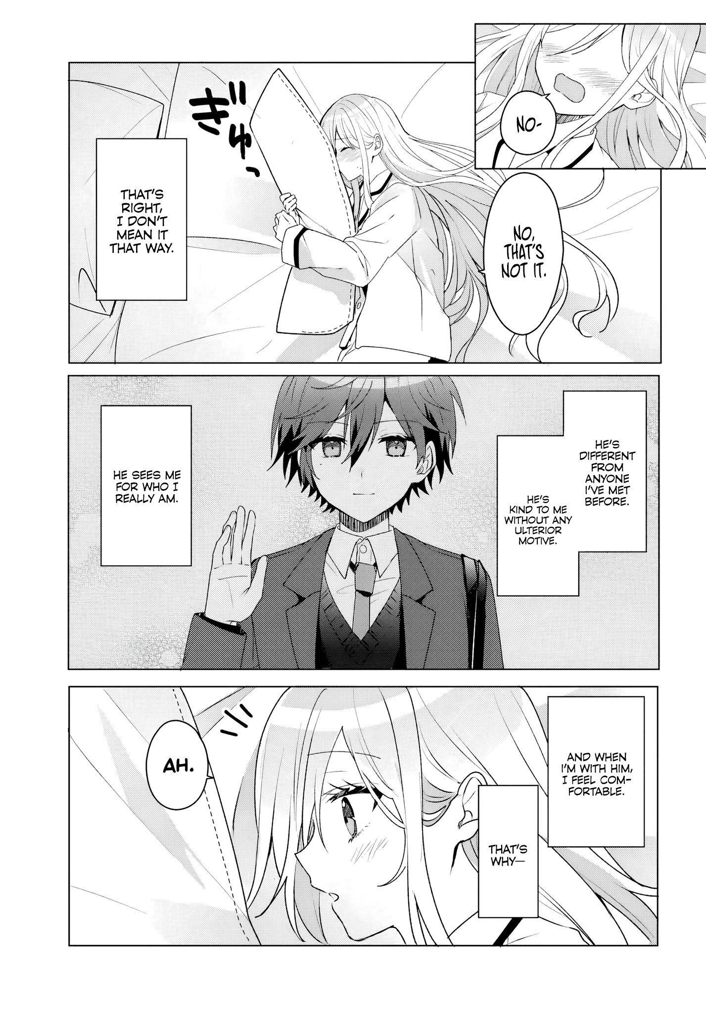After Helping the 'Ice Princess' From Another School, I Decided to Start as a Friend