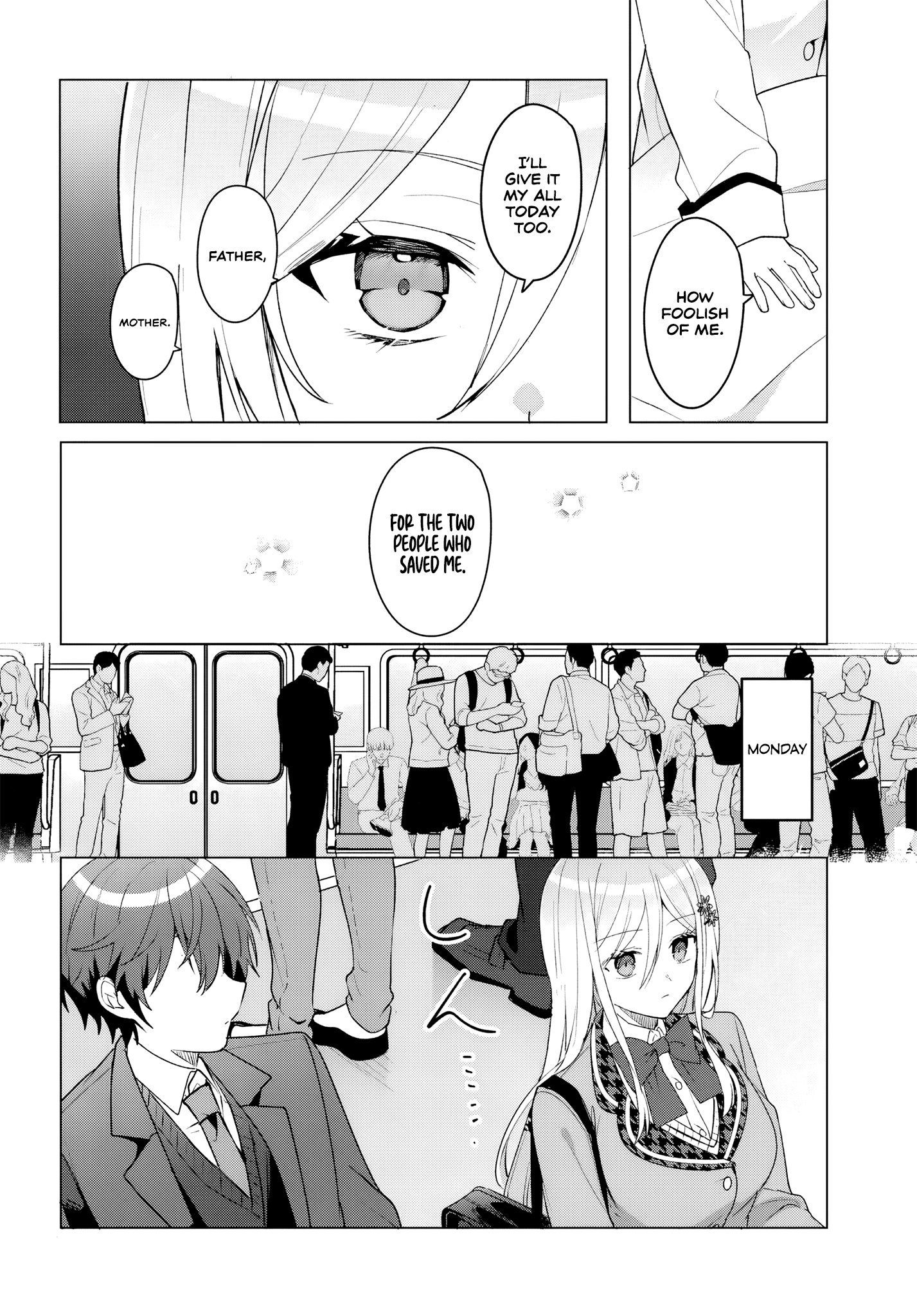 After Helping the 'Ice Princess' From Another School, I Decided to Start as a Friend