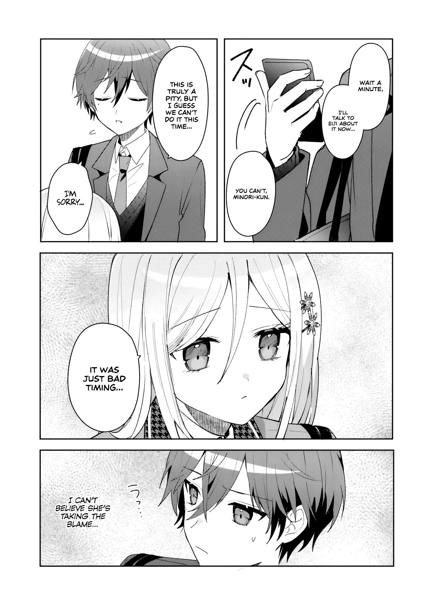 After Helping the 'Ice Princess' From Another School, I Decided to Start as a Friend