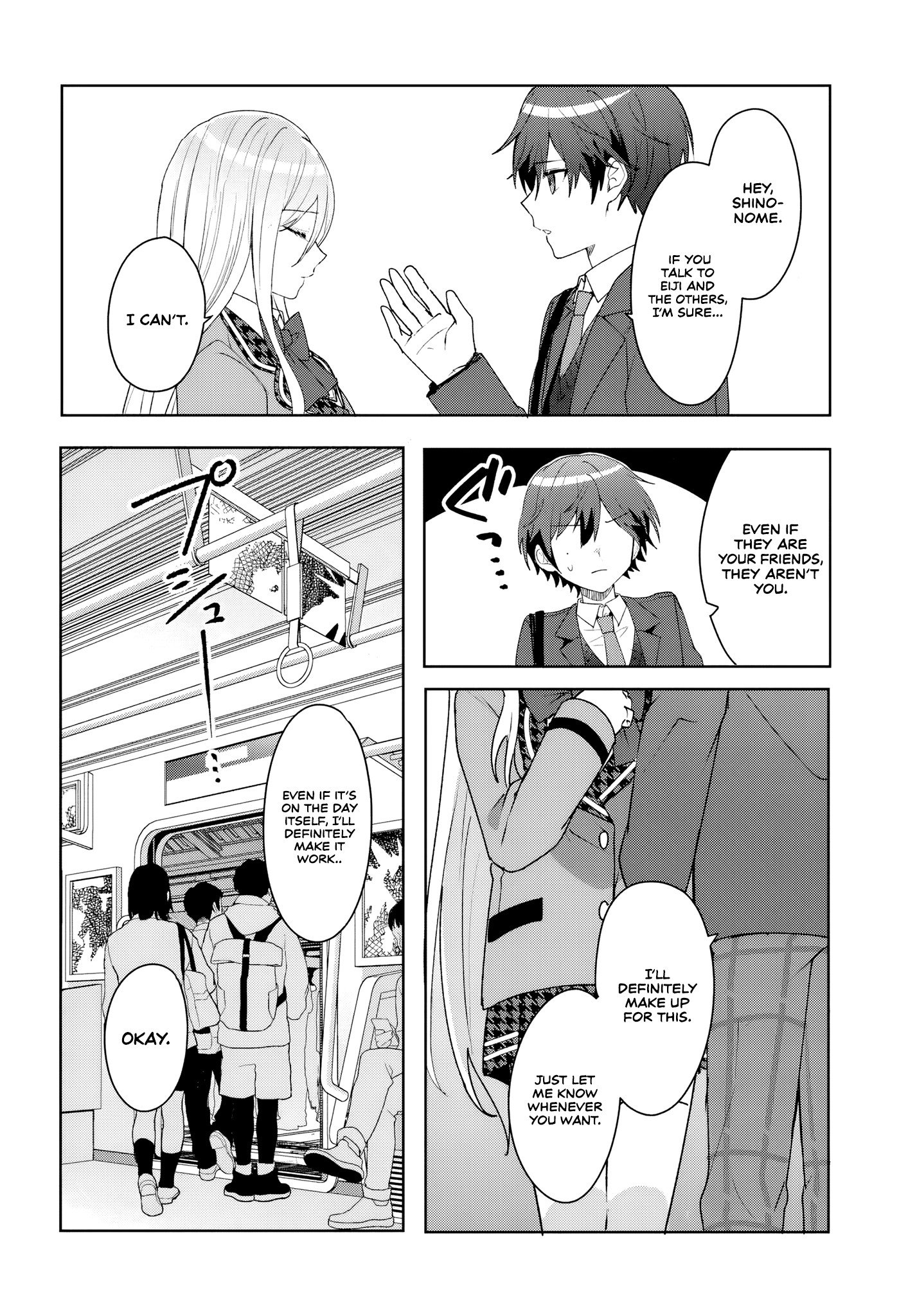 After Helping the 'Ice Princess' From Another School, I Decided to Start as a Friend