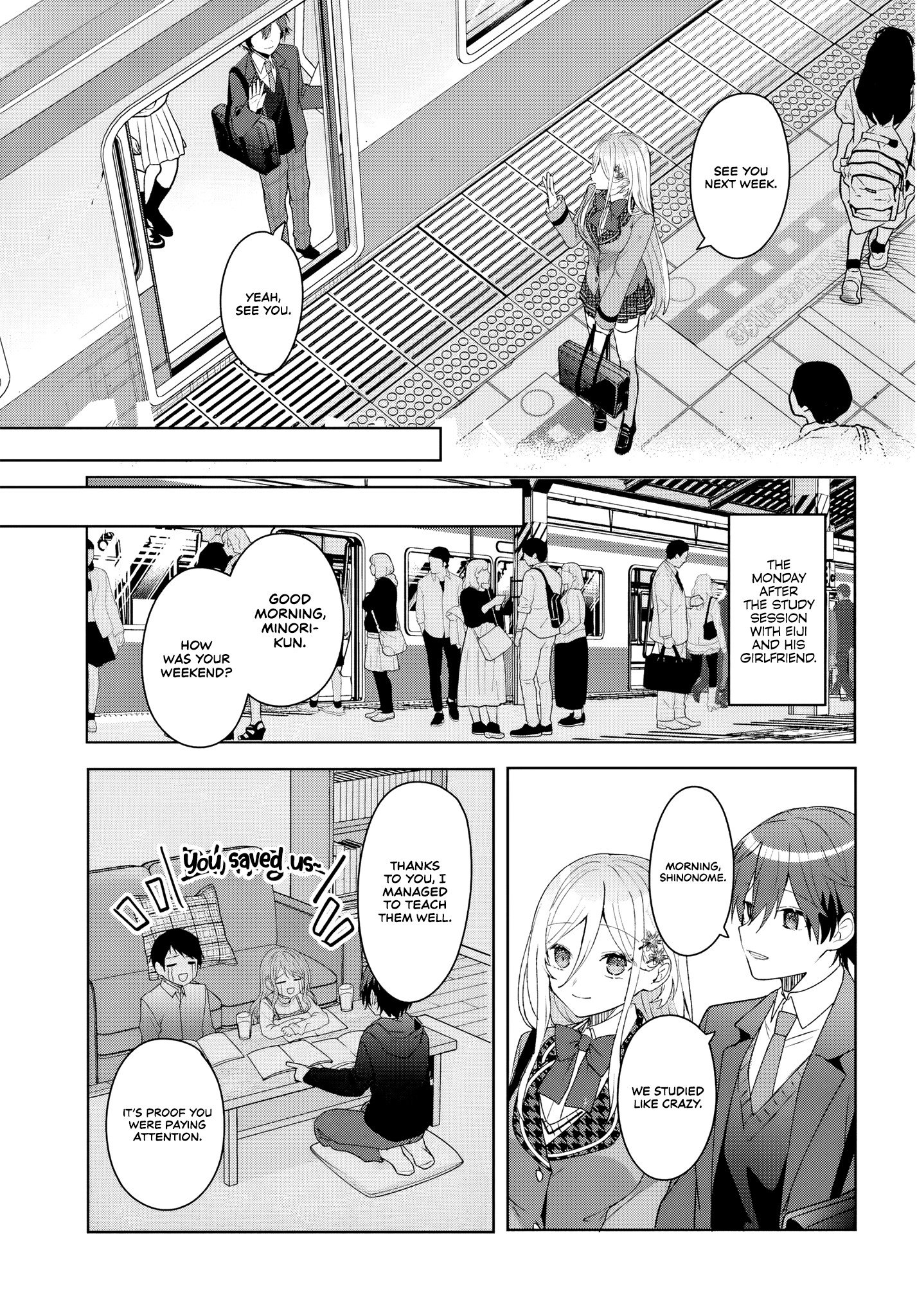 After Helping the 'Ice Princess' From Another School, I Decided to Start as a Friend