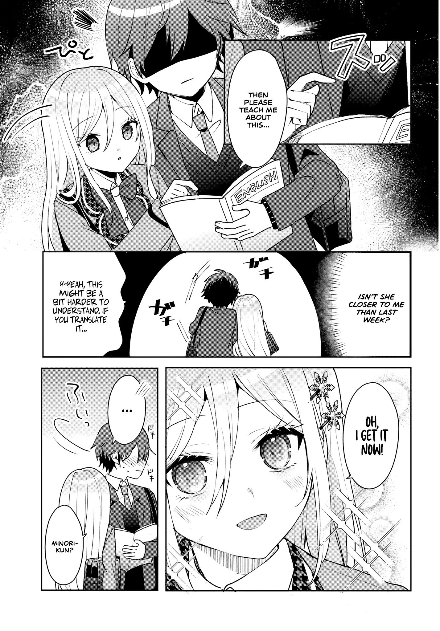 After Helping the 'Ice Princess' From Another School, I Decided to Start as a Friend
