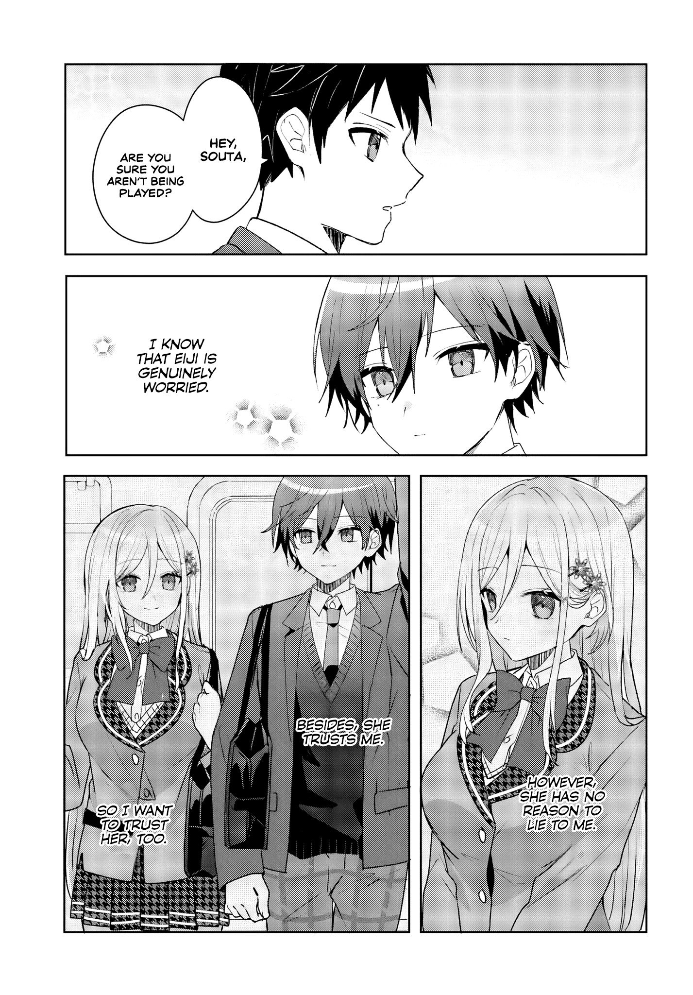 After Helping the 'Ice Princess' From Another School, I Decided to Start as a Friend