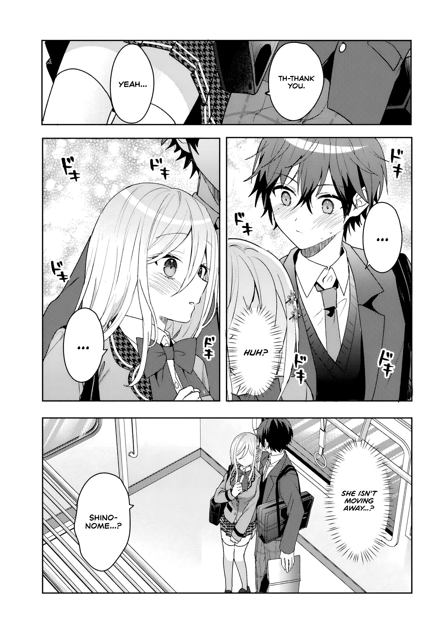 After Helping the 'Ice Princess' From Another School, I Decided to Start as a Friend