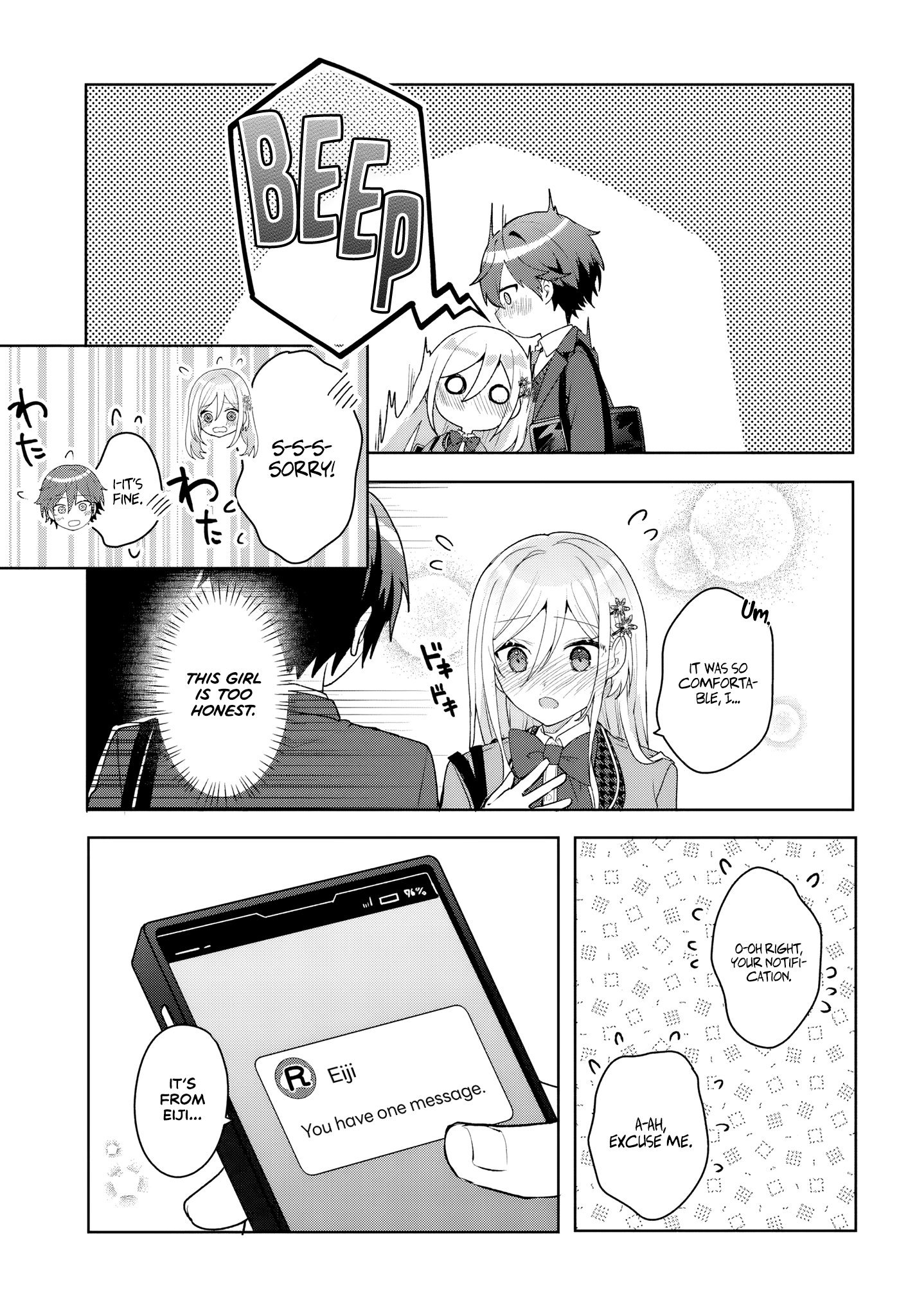After Helping the 'Ice Princess' From Another School, I Decided to Start as a Friend
