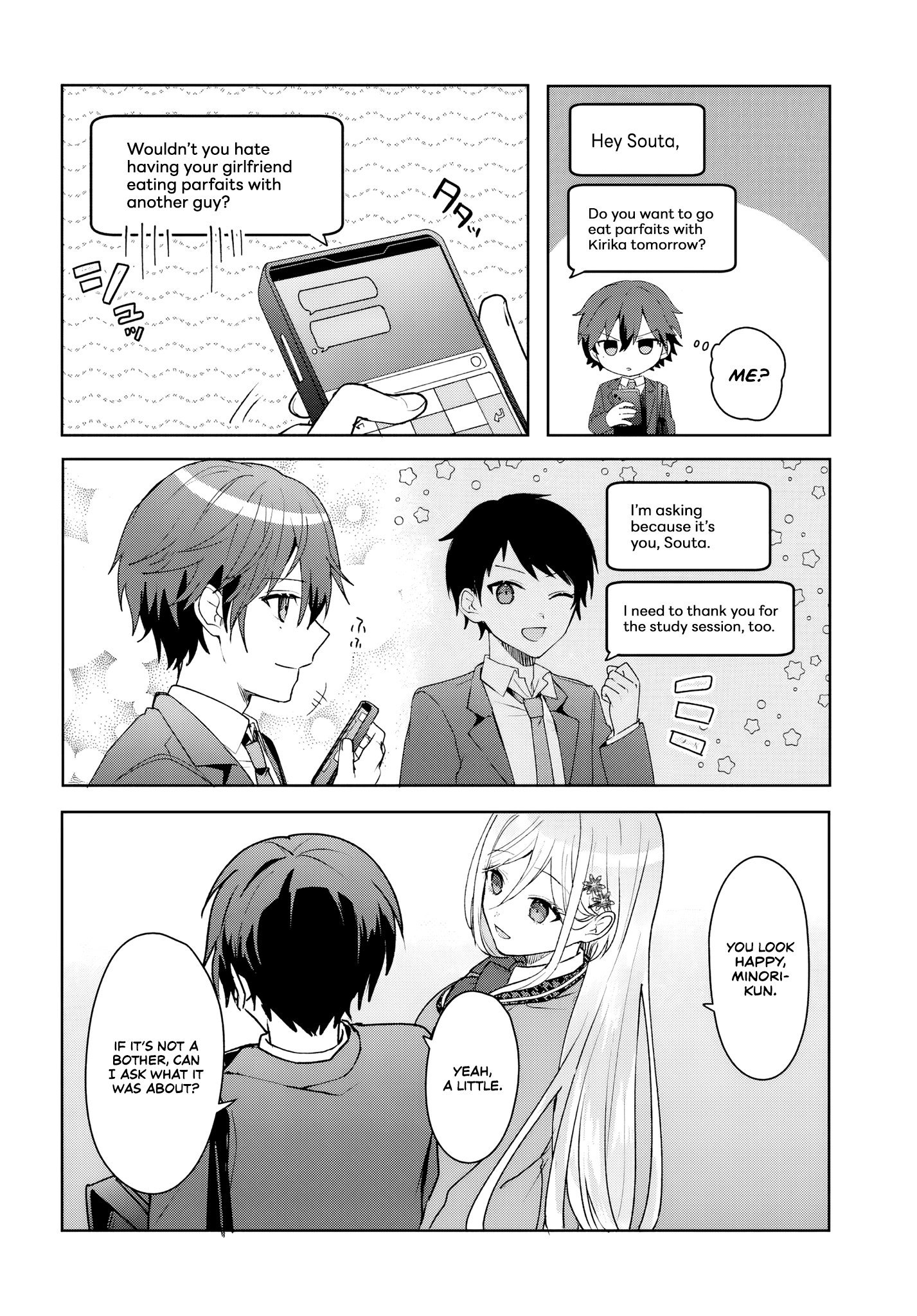 After Helping the 'Ice Princess' From Another School, I Decided to Start as a Friend