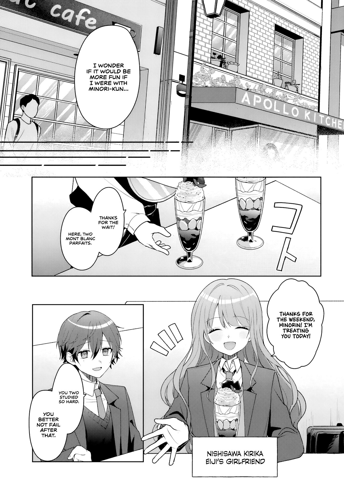 After Helping the 'Ice Princess' From Another School, I Decided to Start as a Friend