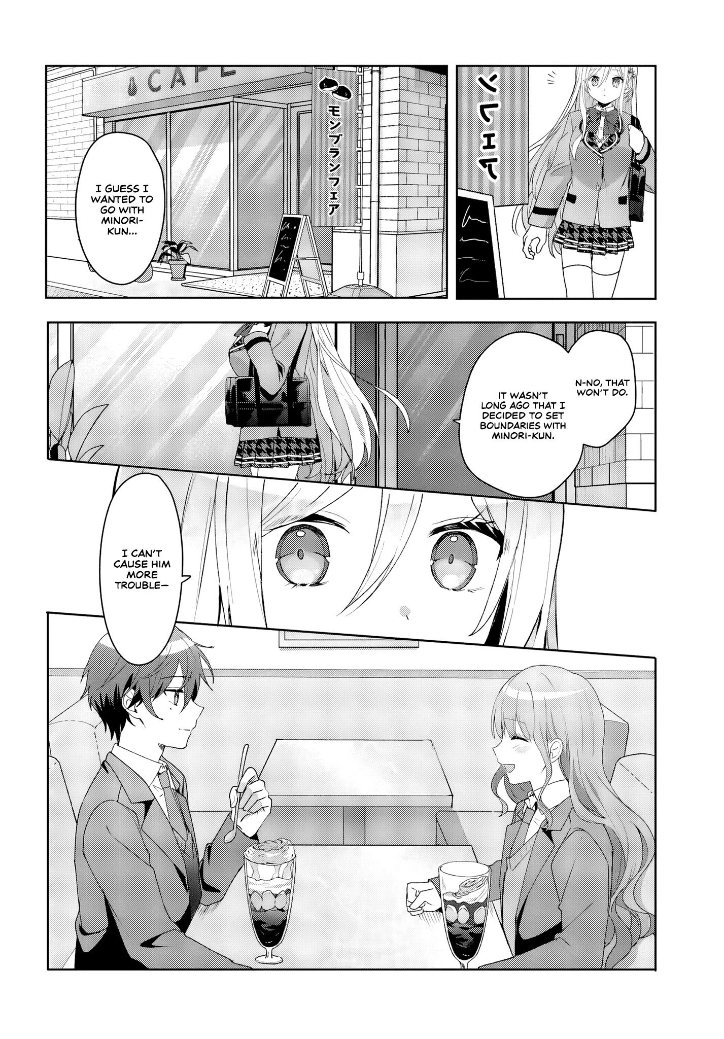 After Helping the 'Ice Princess' From Another School, I Decided to Start as a Friend