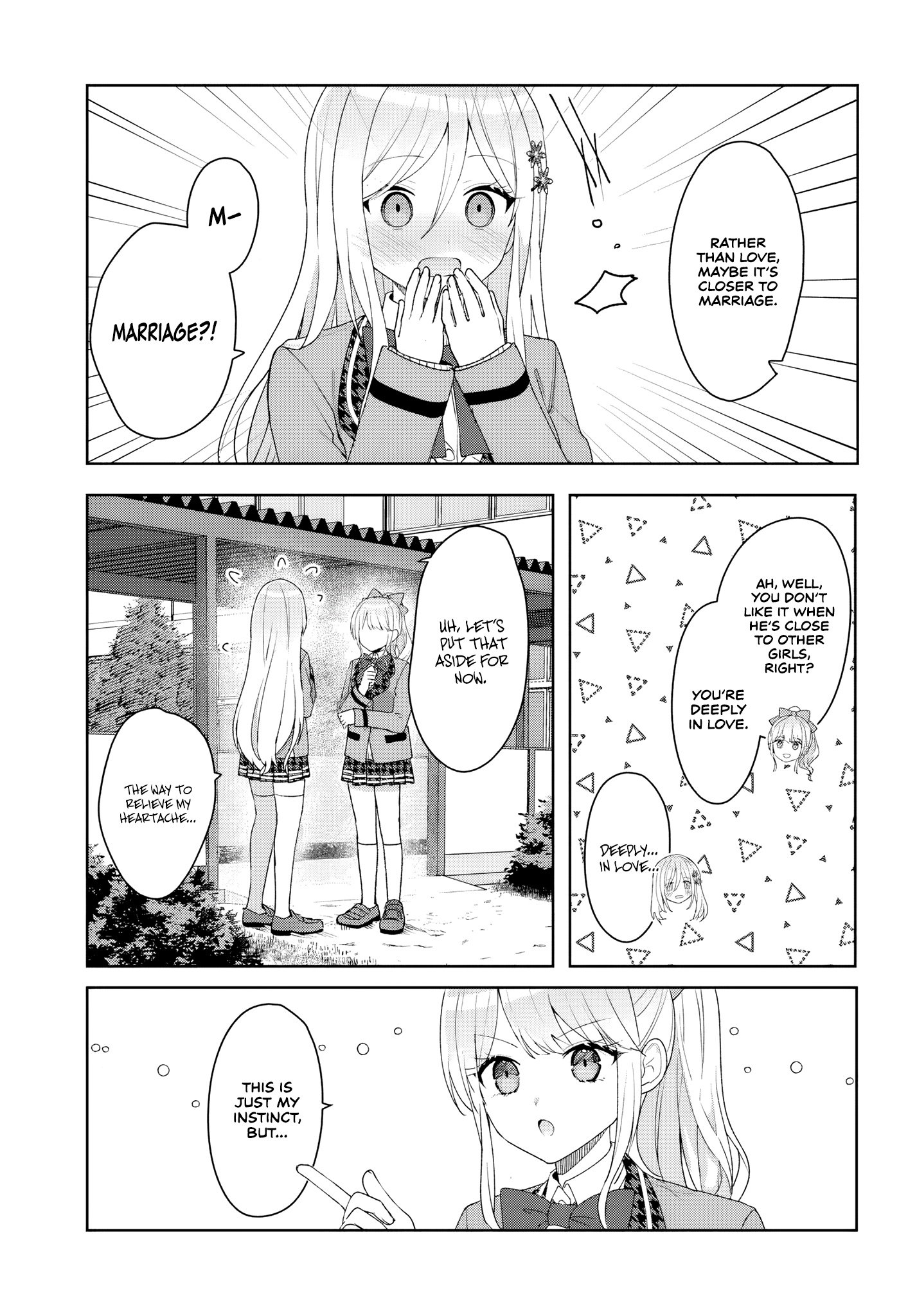 After Helping the 'Ice Princess' From Another School, I Decided to Start as a Friend
