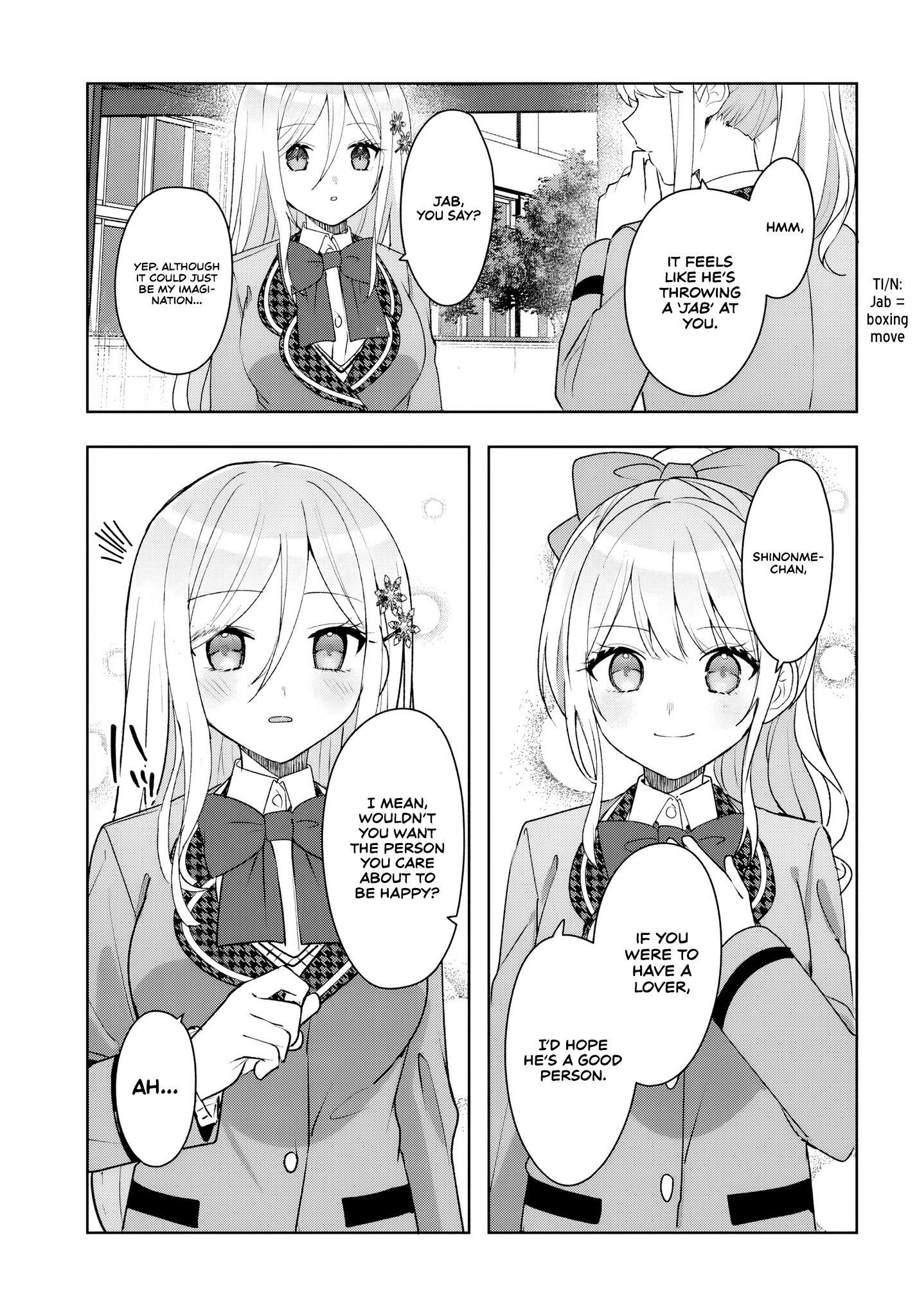 After Helping the 'Ice Princess' From Another School, I Decided to Start as a Friend