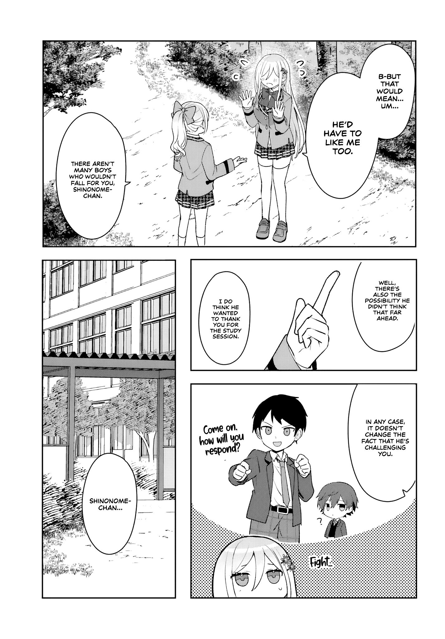 After Helping the 'Ice Princess' From Another School, I Decided to Start as a Friend