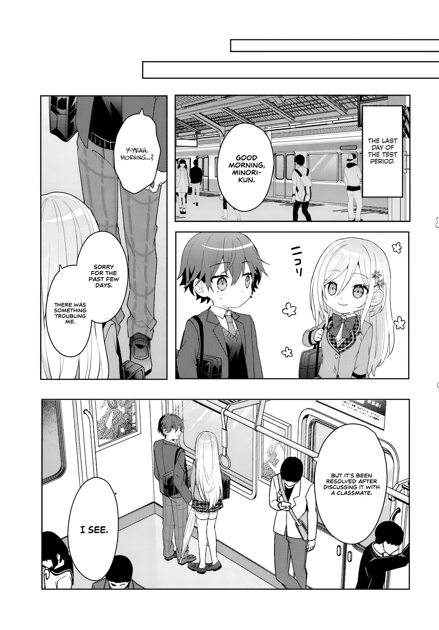 After Helping the 'Ice Princess' From Another School, I Decided to Start as a Friend