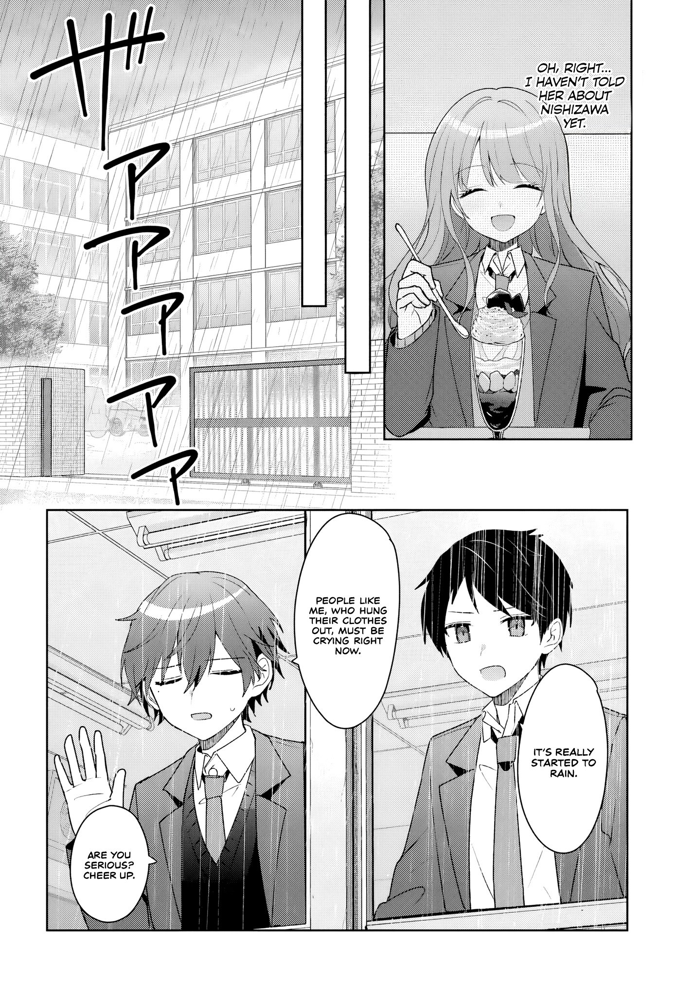 After Helping the 'Ice Princess' From Another School, I Decided to Start as a Friend