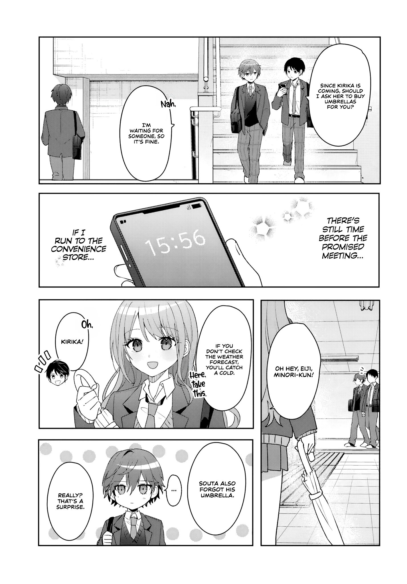 After Helping the 'Ice Princess' From Another School, I Decided to Start as a Friend