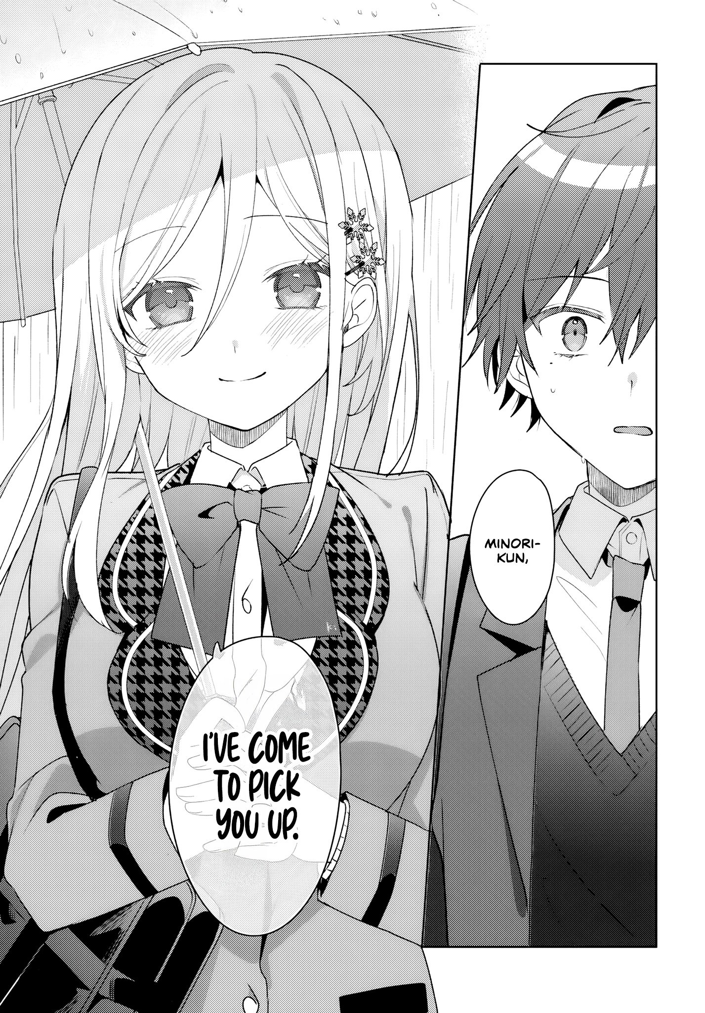 After Helping the 'Ice Princess' From Another School, I Decided to Start as a Friend