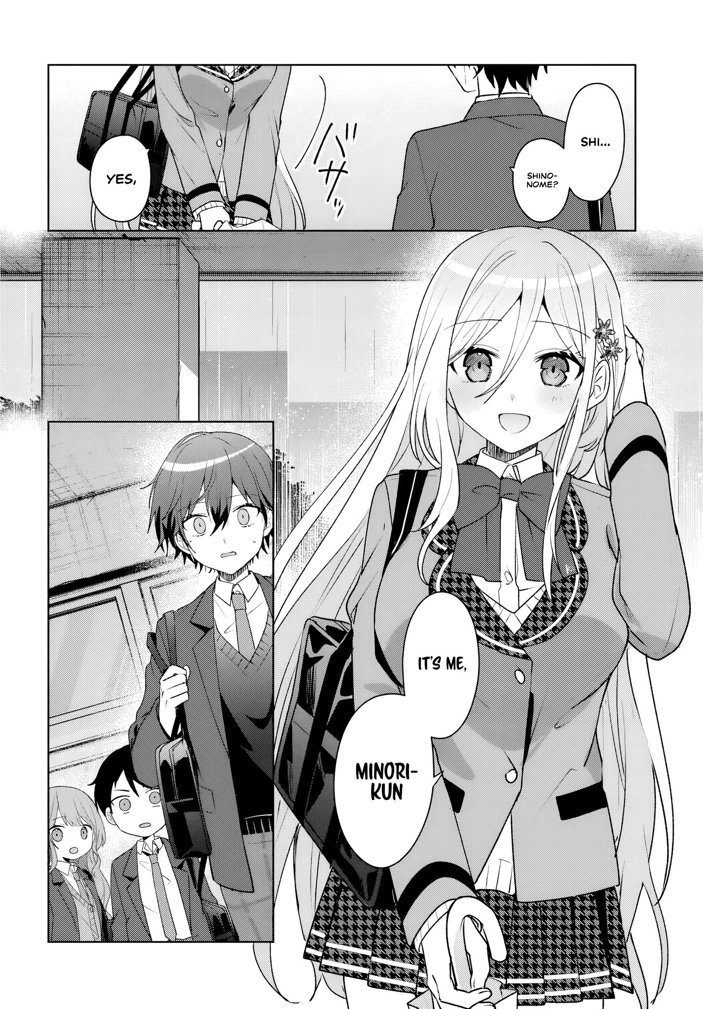 After Helping the 'Ice Princess' From Another School, I Decided to Start as a Friend