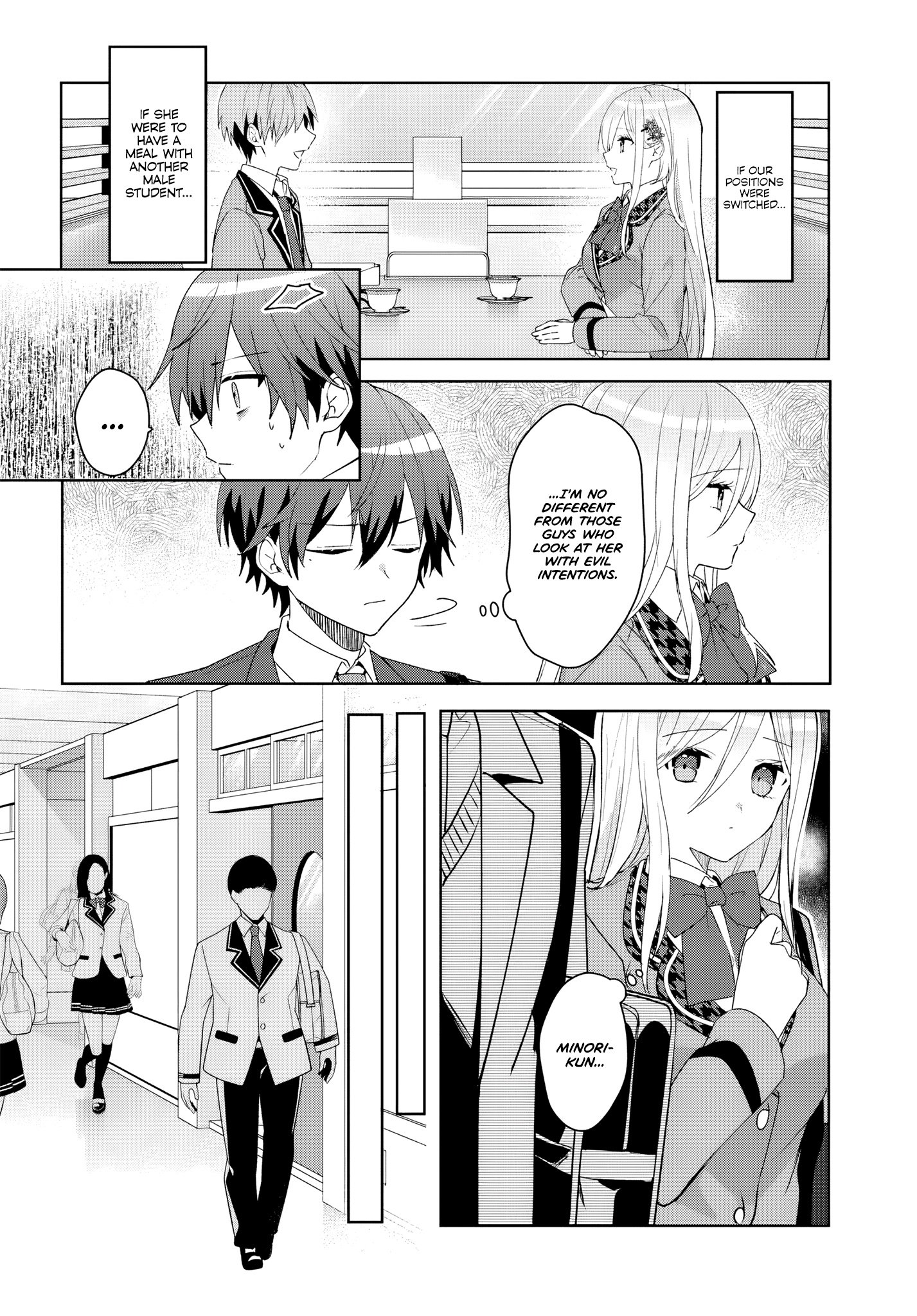 After Helping the 'Ice Princess' From Another School, I Decided to Start as a Friend
