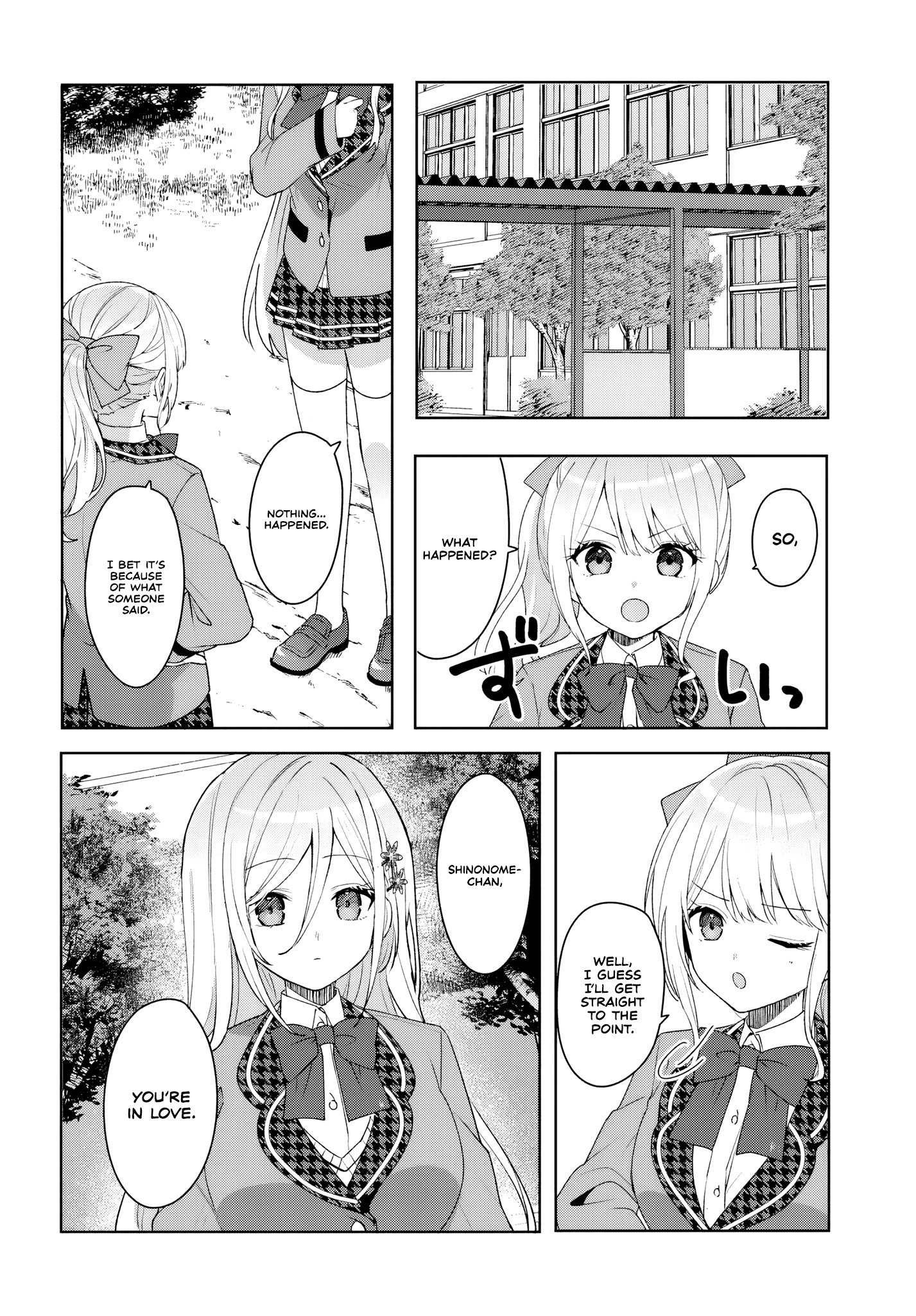 After Helping the 'Ice Princess' From Another School, I Decided to Start as a Friend