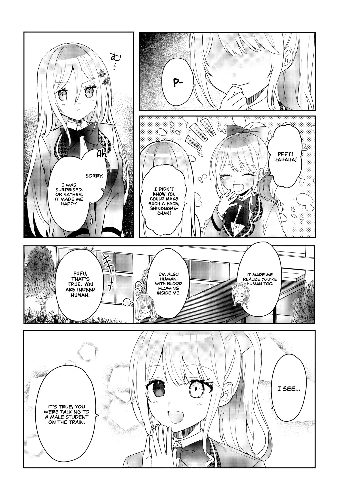 After Helping the 'Ice Princess' From Another School, I Decided to Start as a Friend